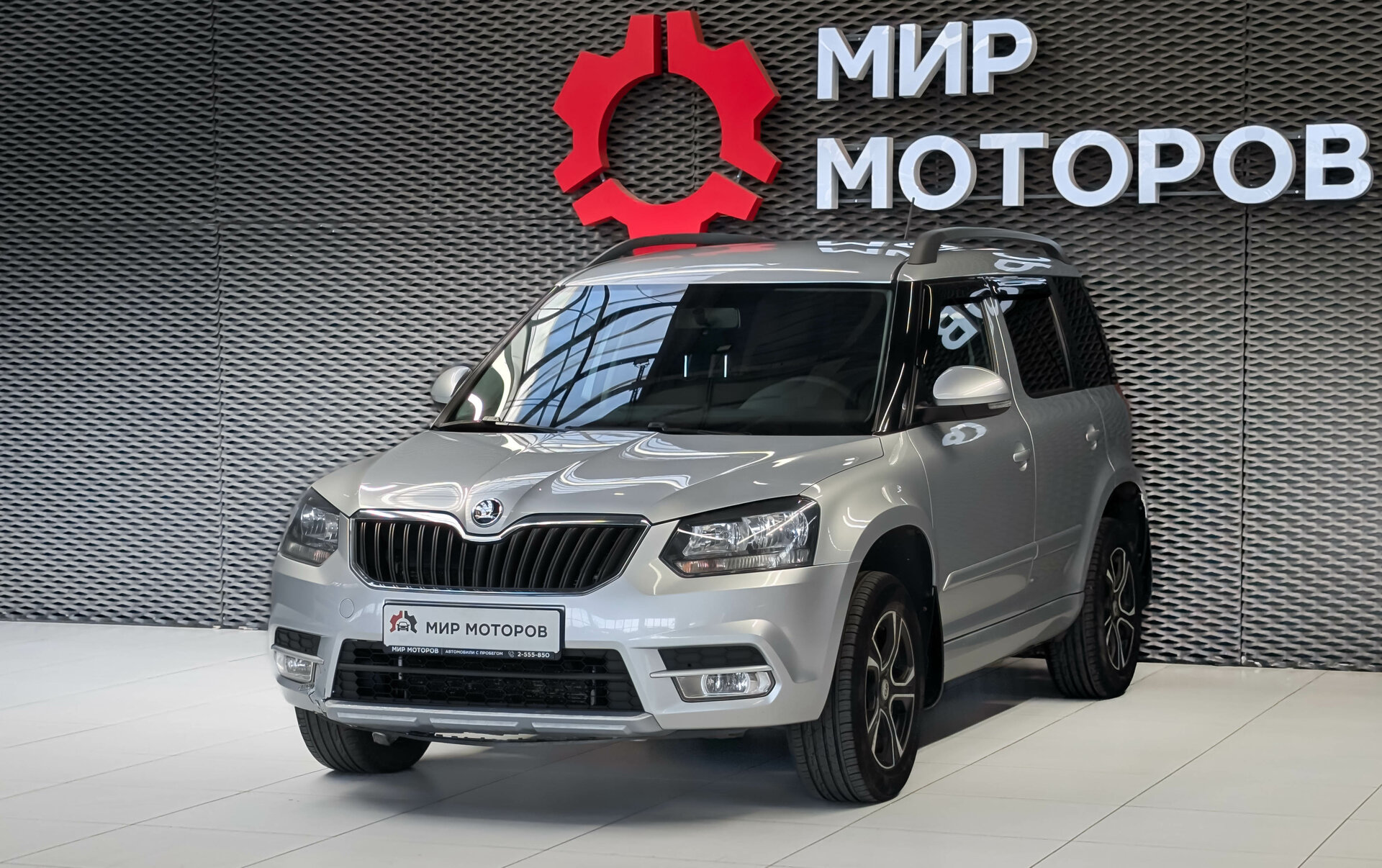 Skoda Yeti, I Рестайлинг , 2015, Внедорожник 5 дв. 