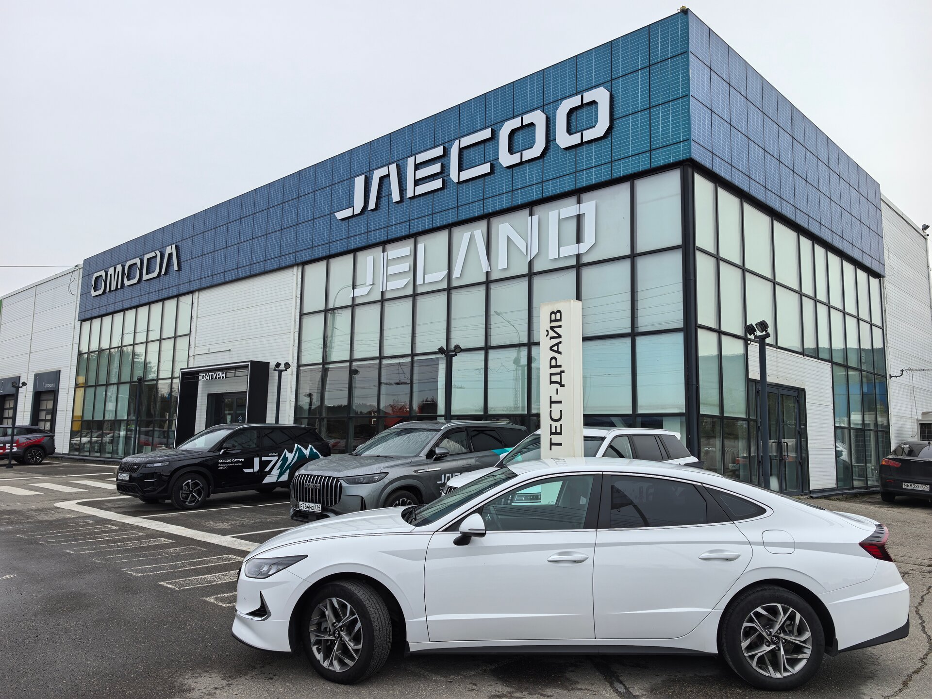 Hyundai Sonata, VIII (DN8) Comfort, 2021, Седан