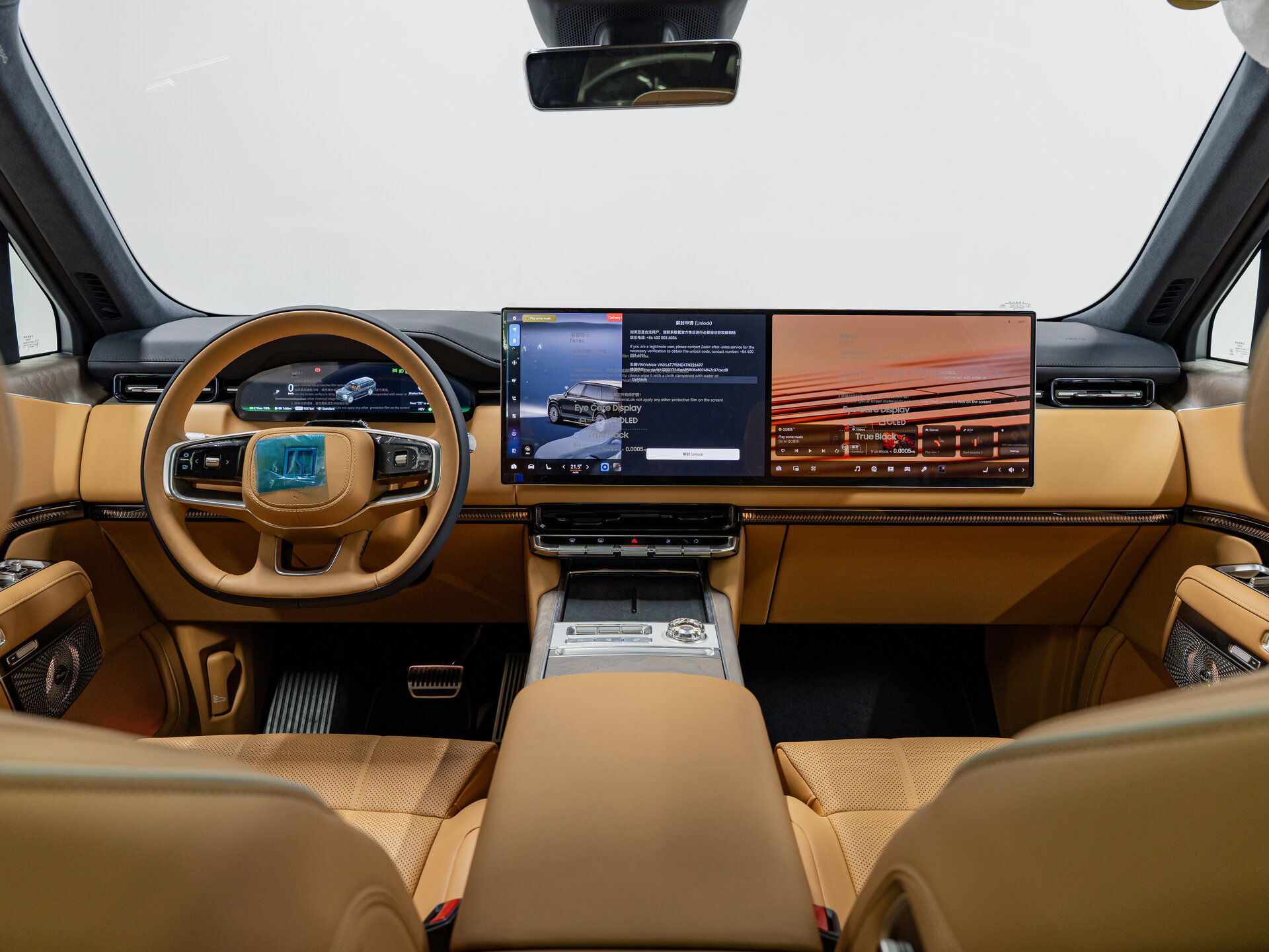 Автомобиль Zeekr 9X 55 kWh (до 3.5 т) 2.0hyb AT (898 л.с.) 4WD - 15