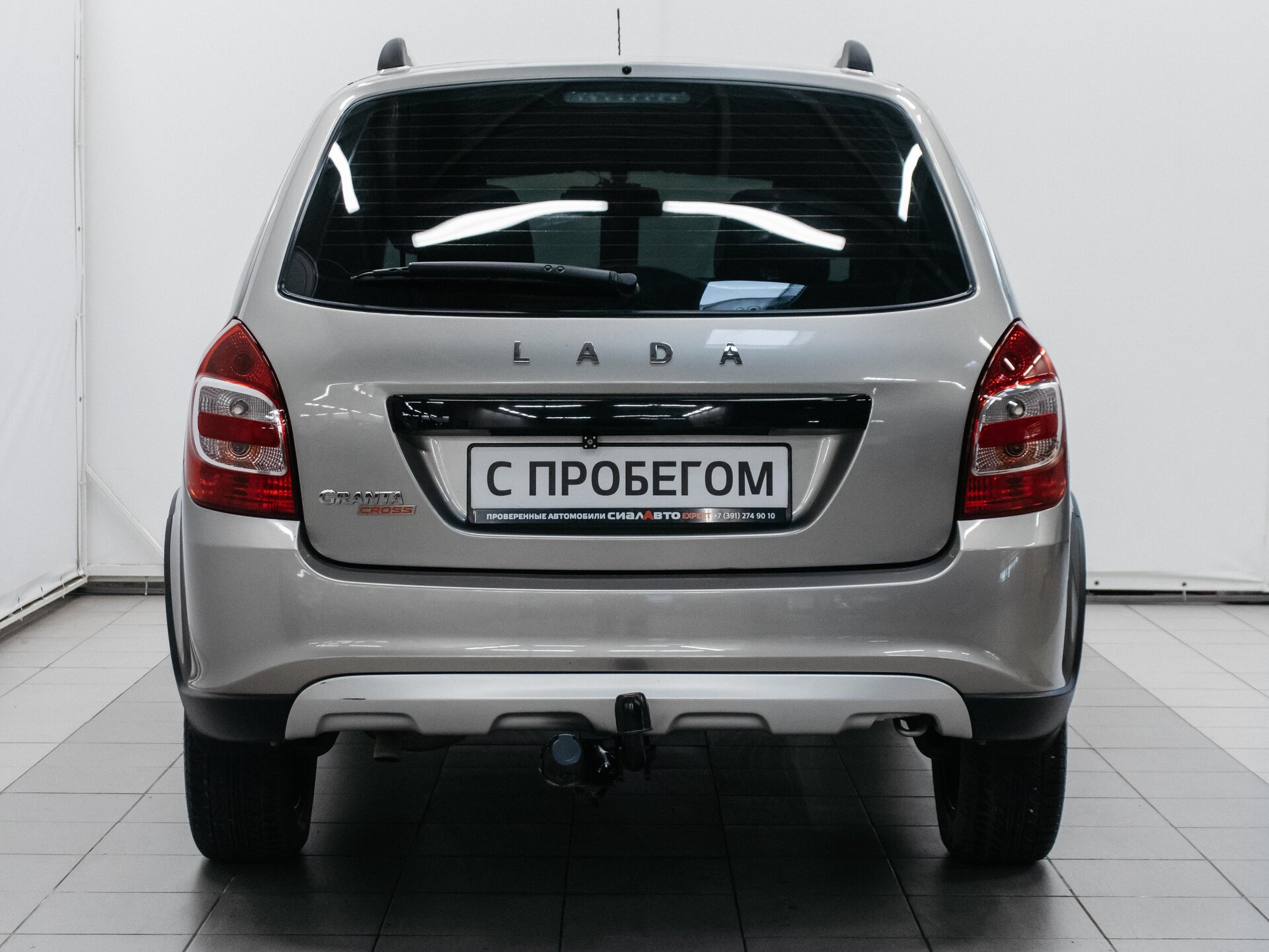 LADA (ВАЗ) Granta 2020 5