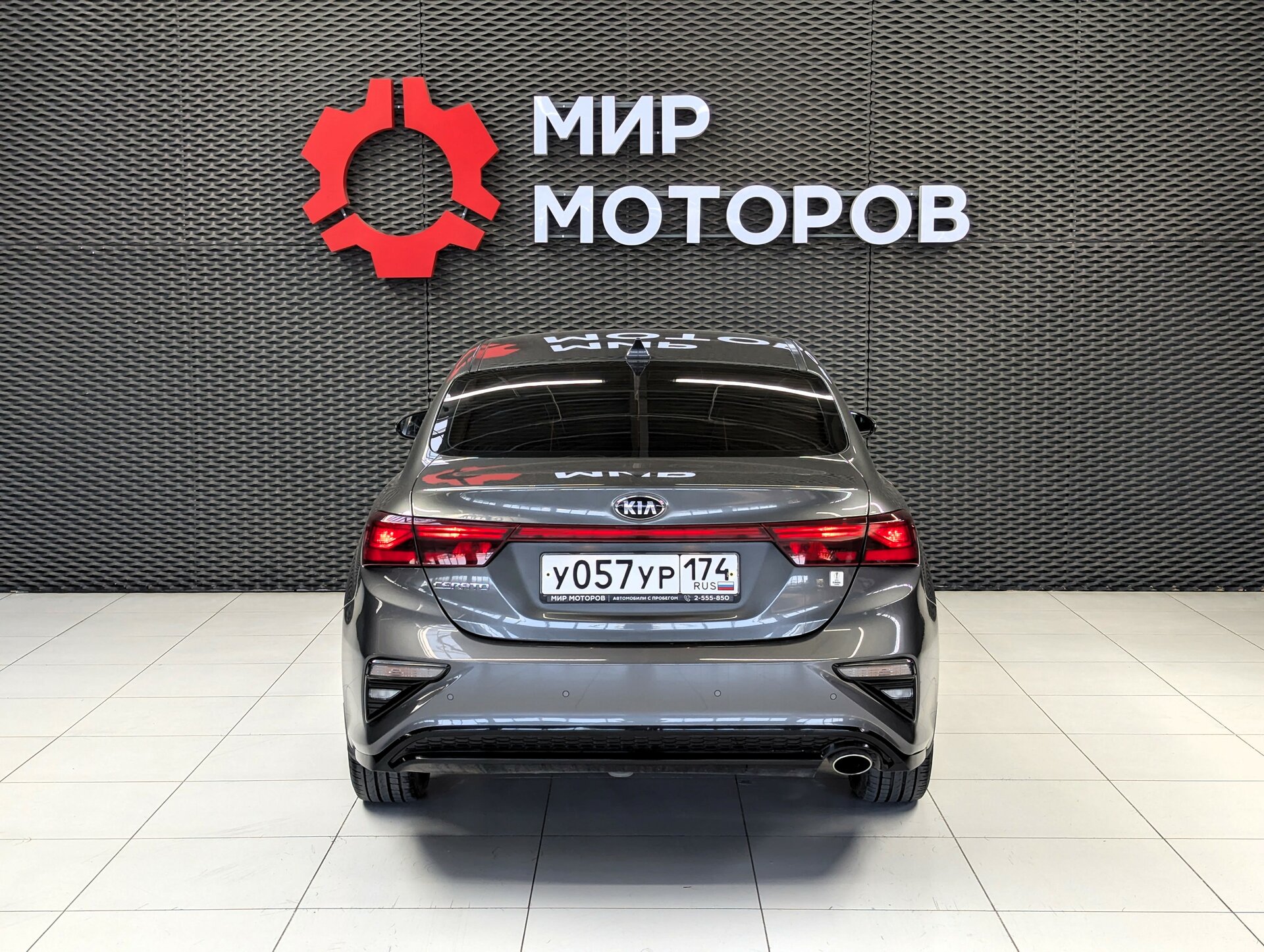 Kia Cerato, IV , 2020, Седан