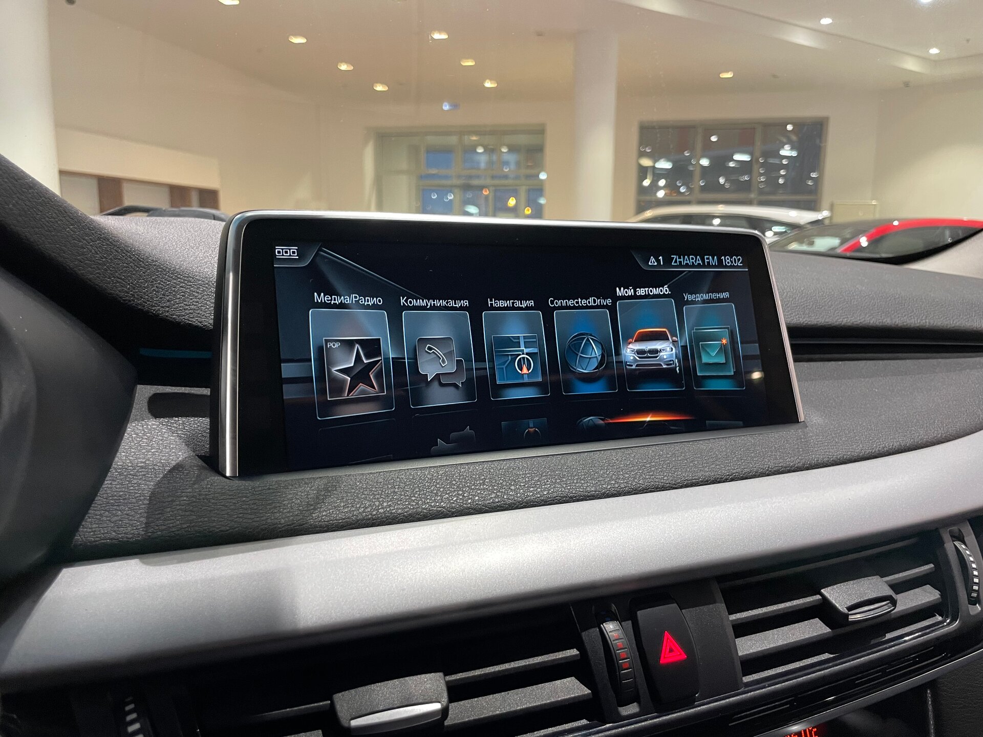 Автомобиль BMW X5 25d 3.0d AT (218 л.с.) 4WD - 19
