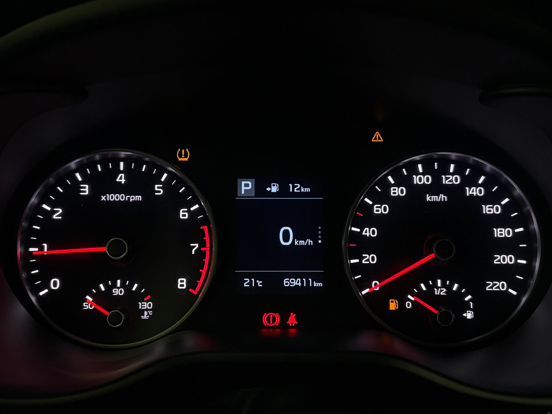 Kia Rio 