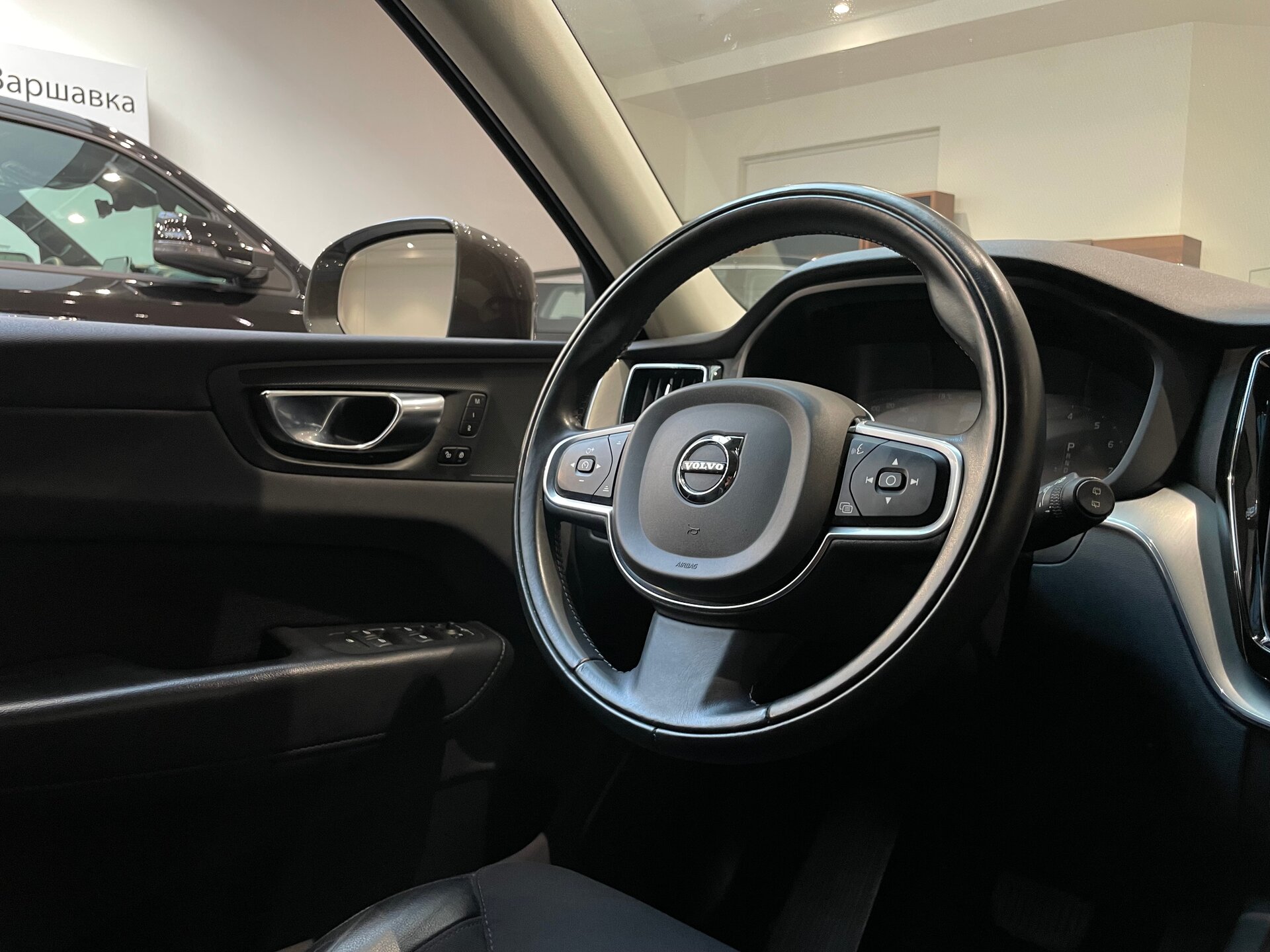 Автомобиль Volvo XC60 2.0 AT (249 л.с.) 4WD - 15