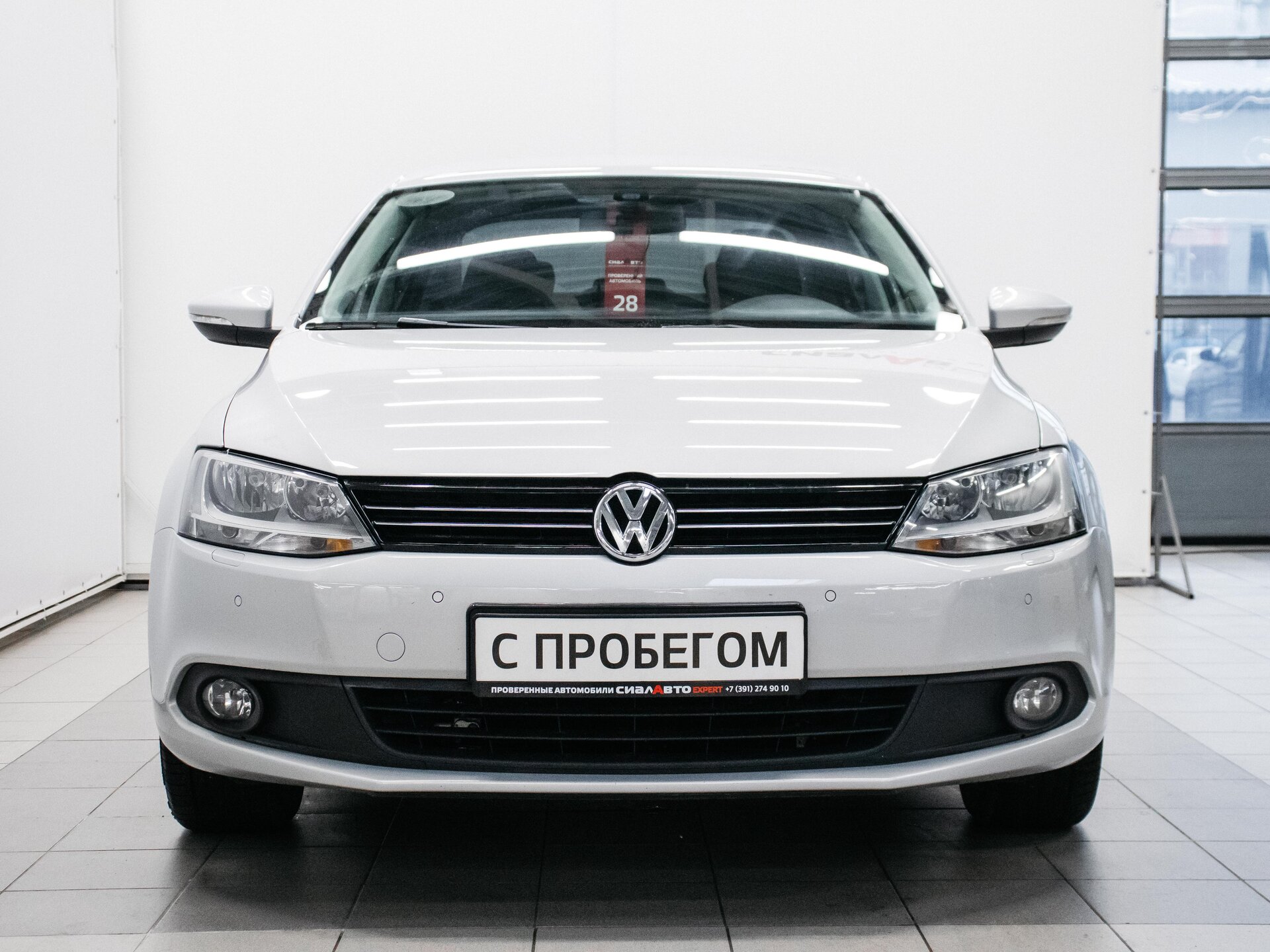 Volkswagen Jetta 2012 1