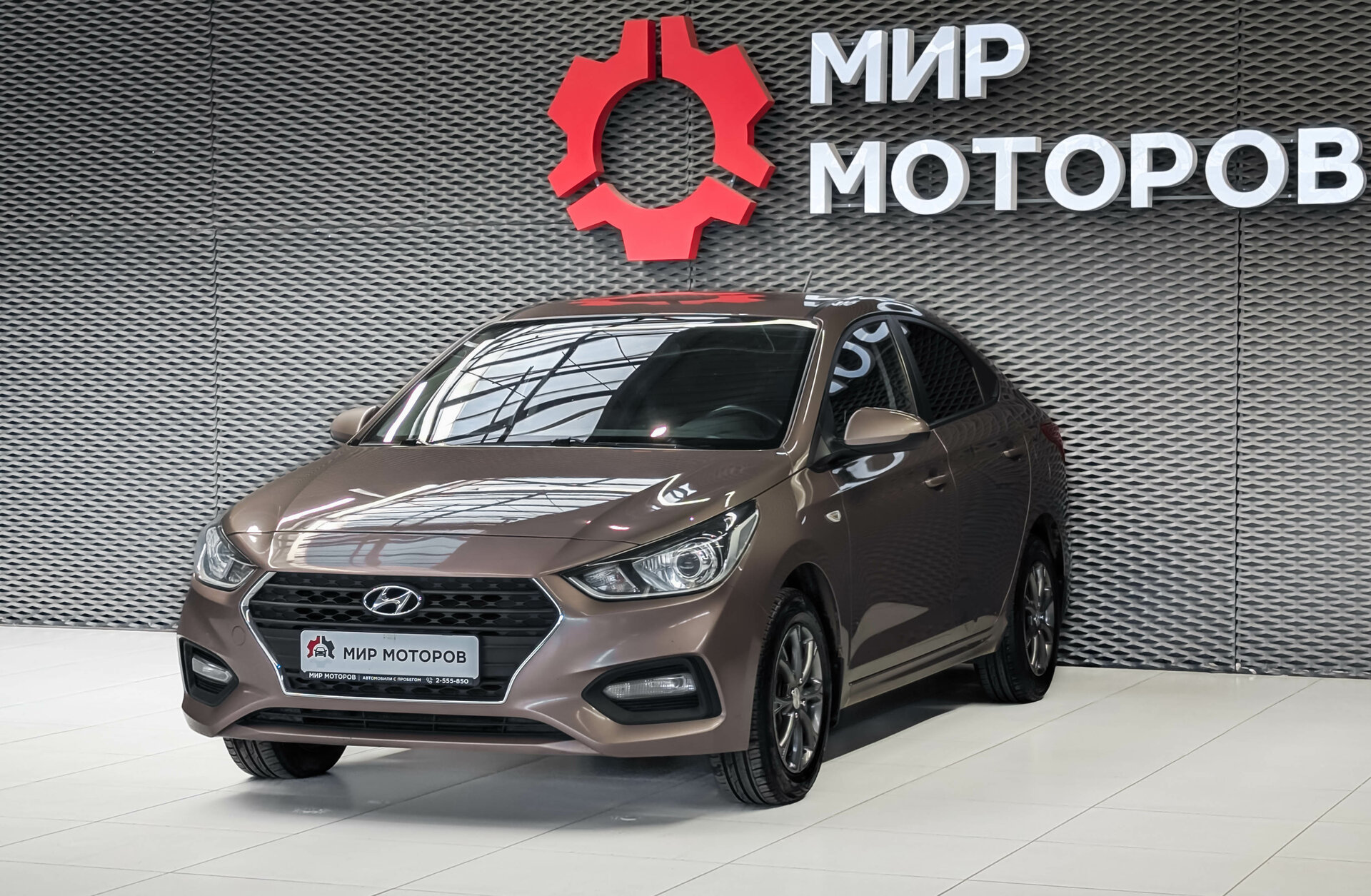 Hyundai Solaris, II Comfort + Advanced, 2018, Седан 