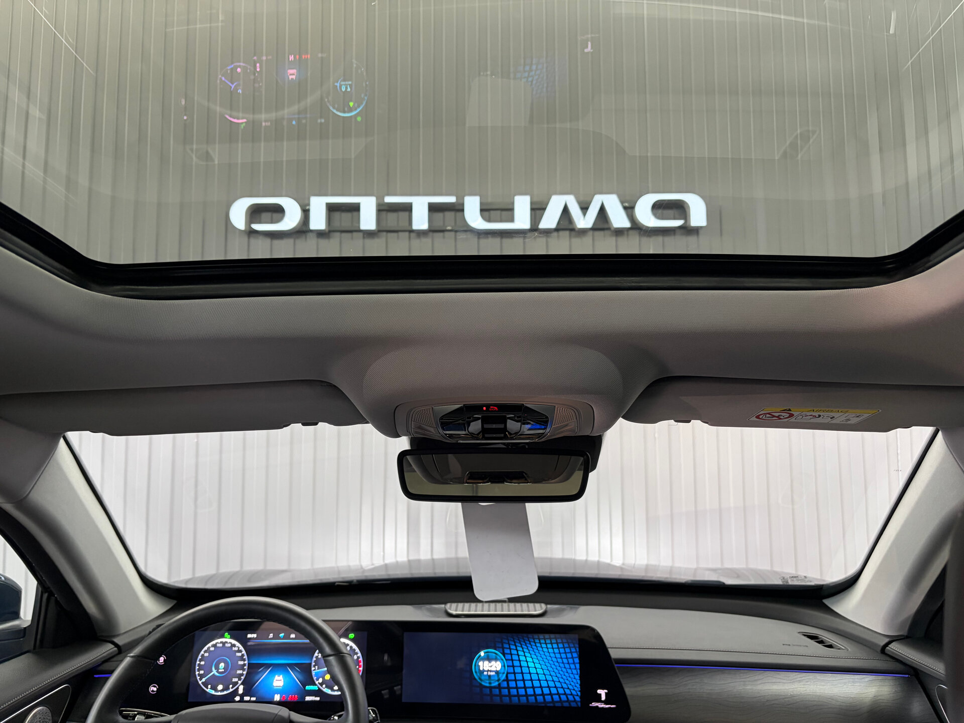 Chery Tiggo 8 Pro Max 