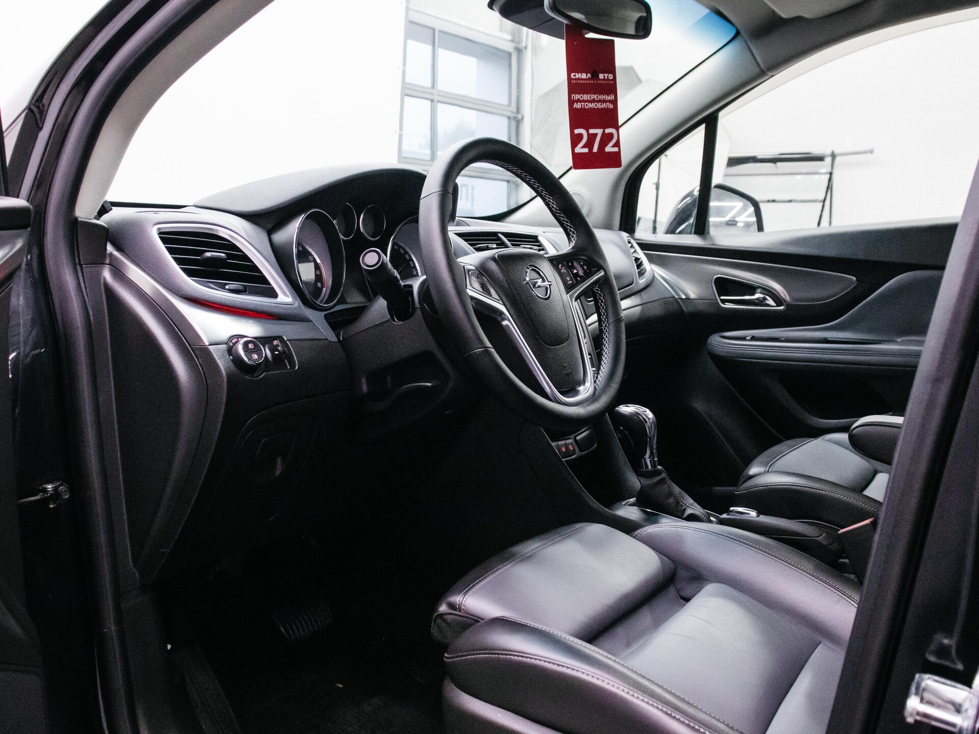 Opel Mokka 2013 18