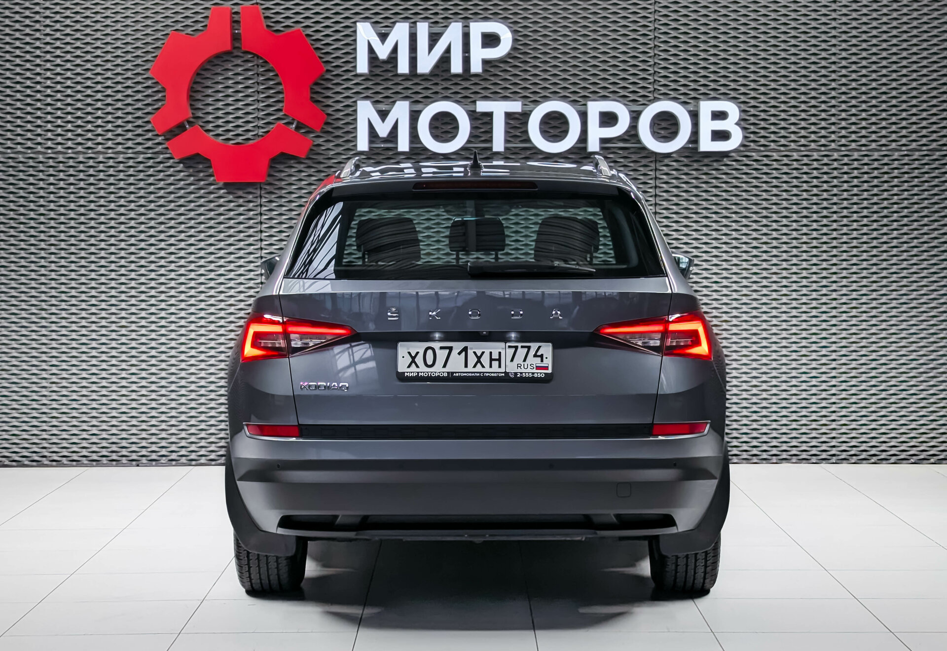 Skoda Kodiaq, I Active, 2021, Внедорожник 5 дв.