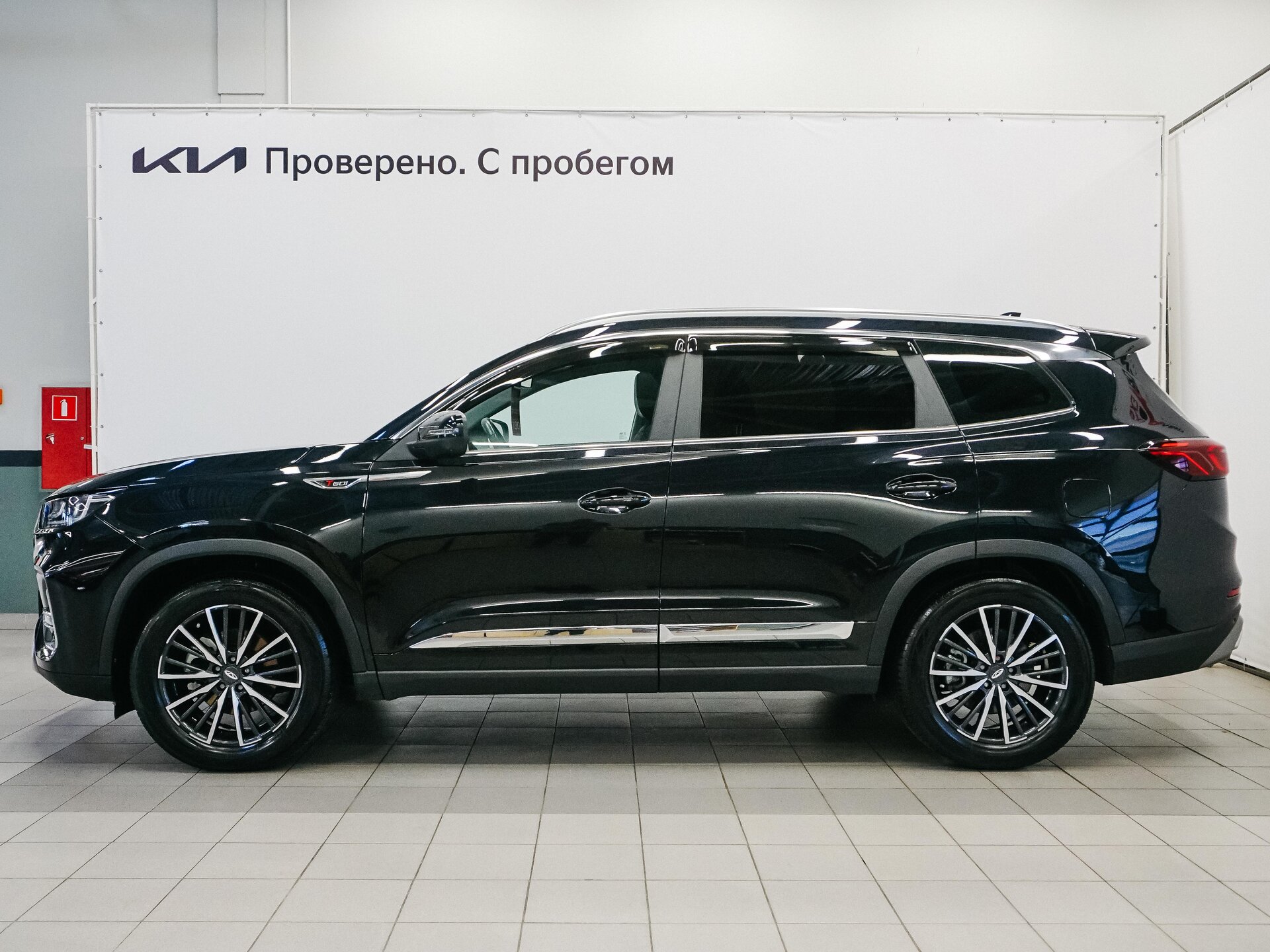 Chery Tiggo 8 Pro 2021 8