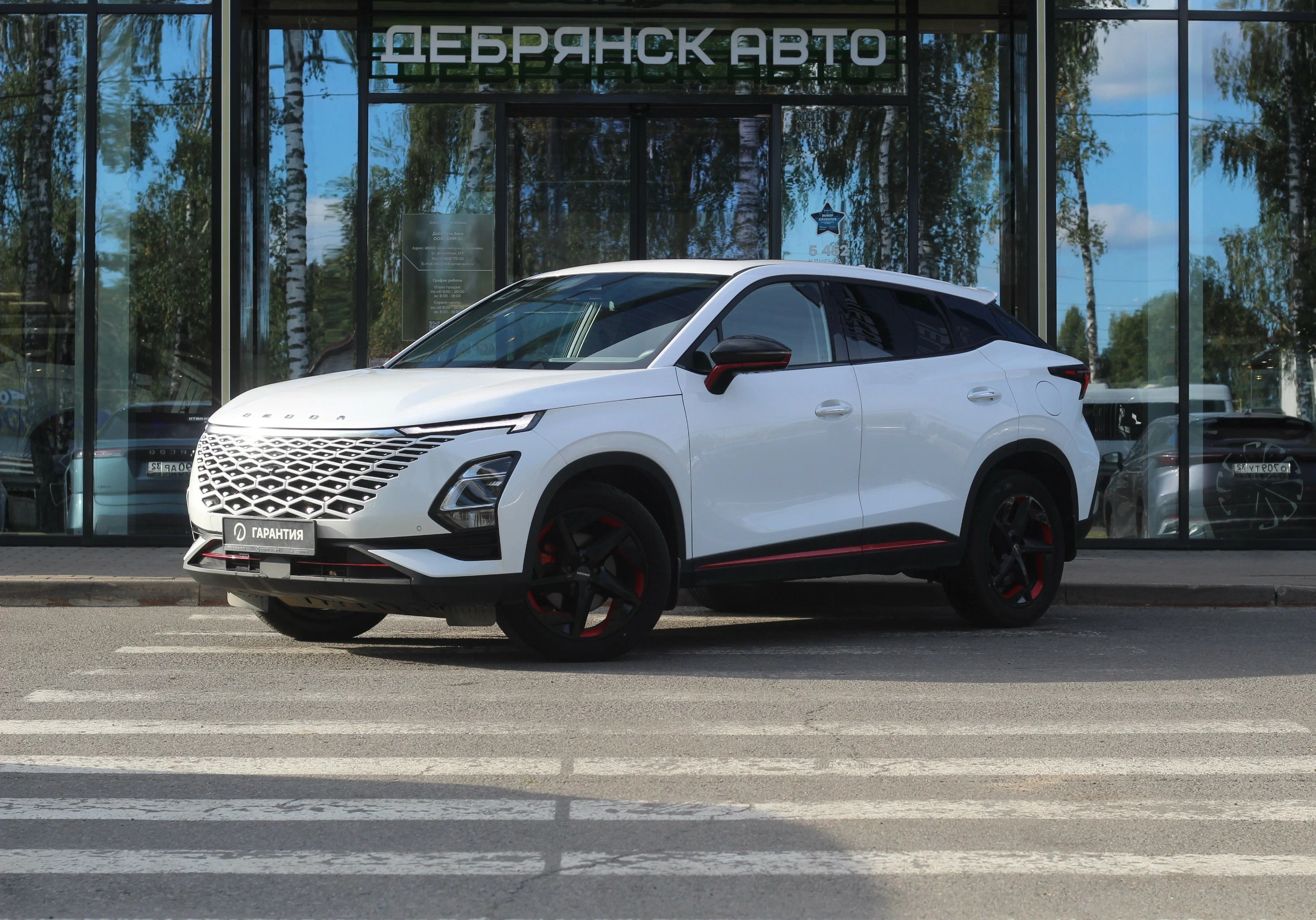 Фото автомобиля