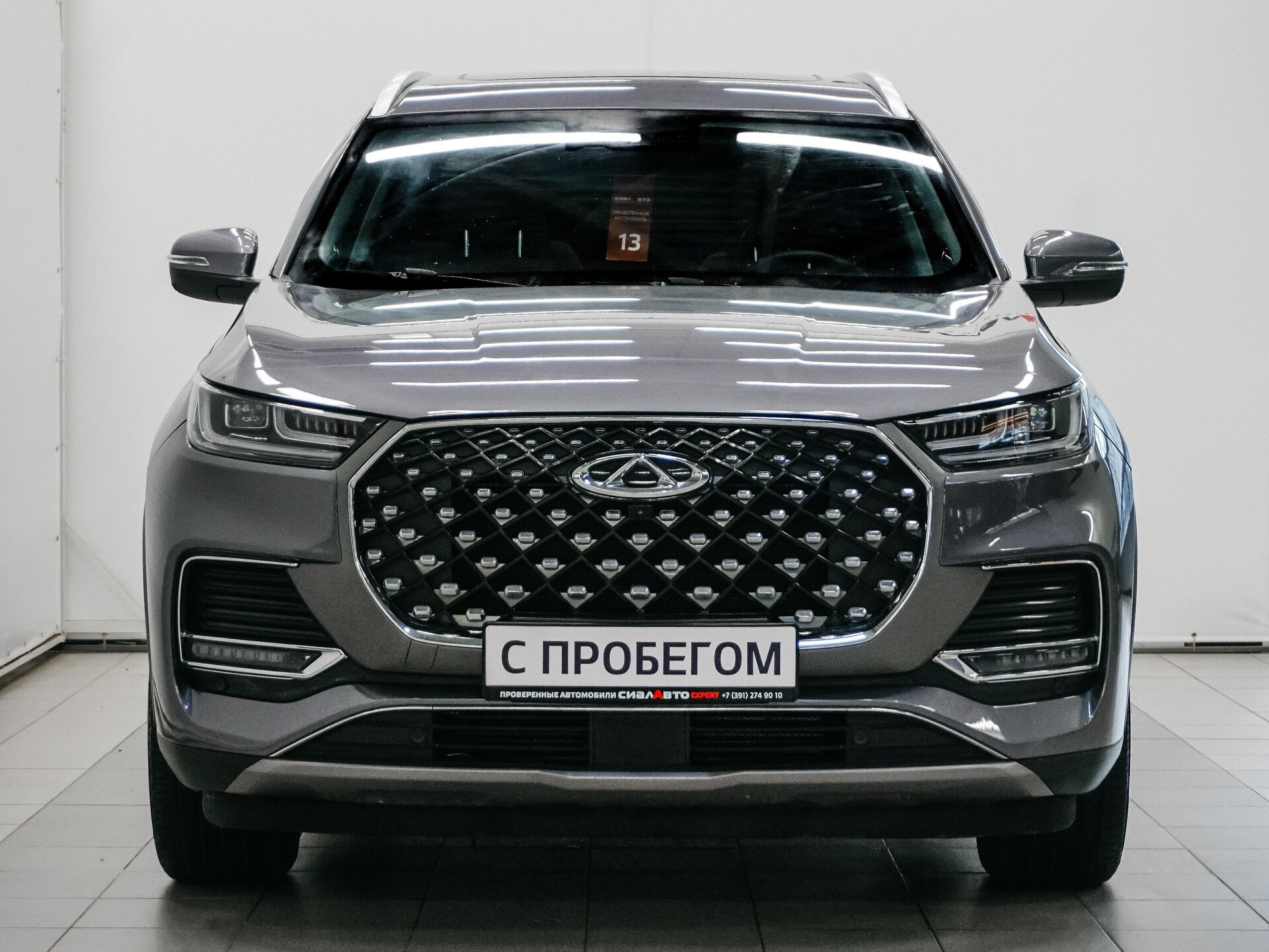 Chery Tiggo 8 Pro Max 2022 2