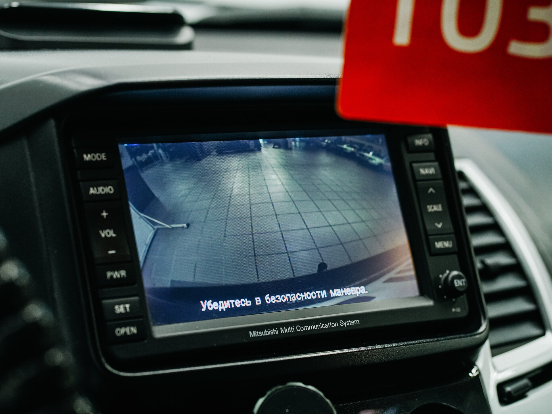 Mitsubishi Pajero Sport 2010 26