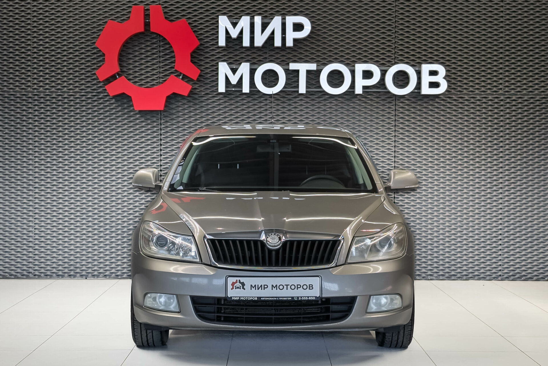 Skoda Octavia, II (A5) Рестайлинг Ambition, 2010, Лифтбек