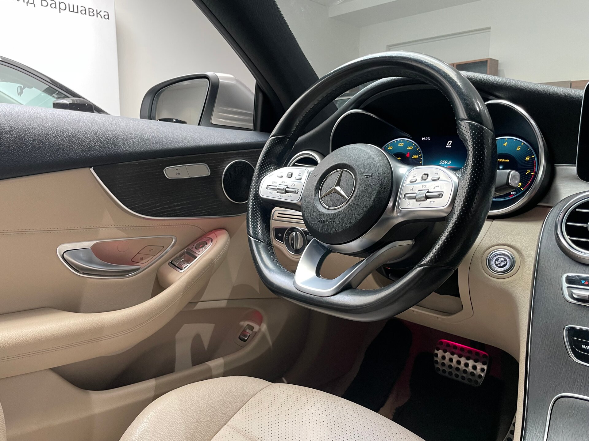 Автомобиль Mercedes-Benz C-Класс 180 1.6 AT (150 л.с.) - 15