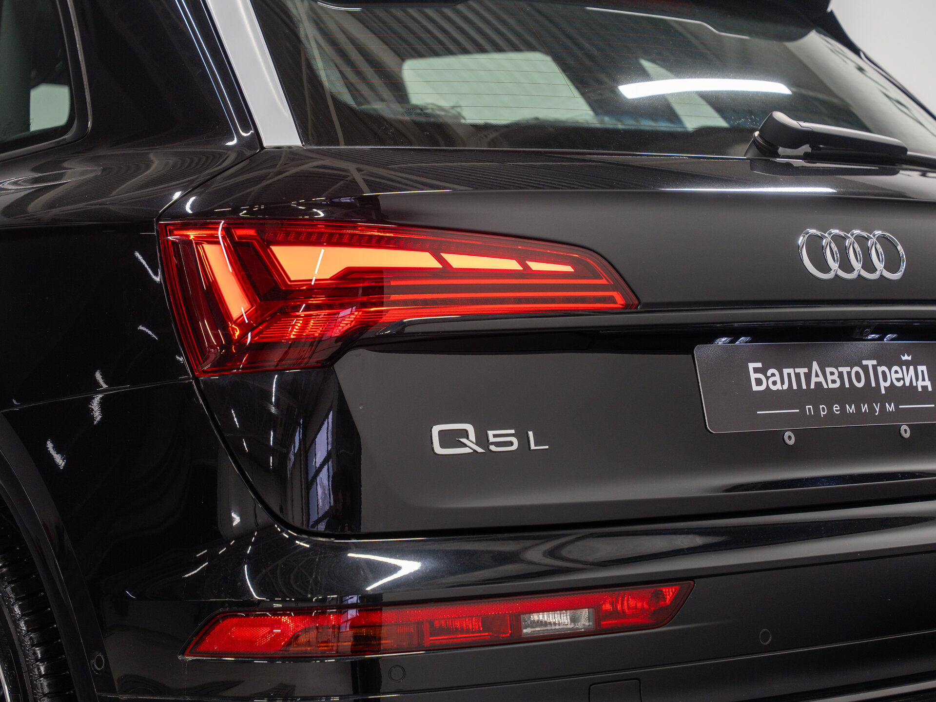 Автомобиль Audi Q5 L 45 TFSI 2.0 AMT (245 л.с.) 4WD - 10
