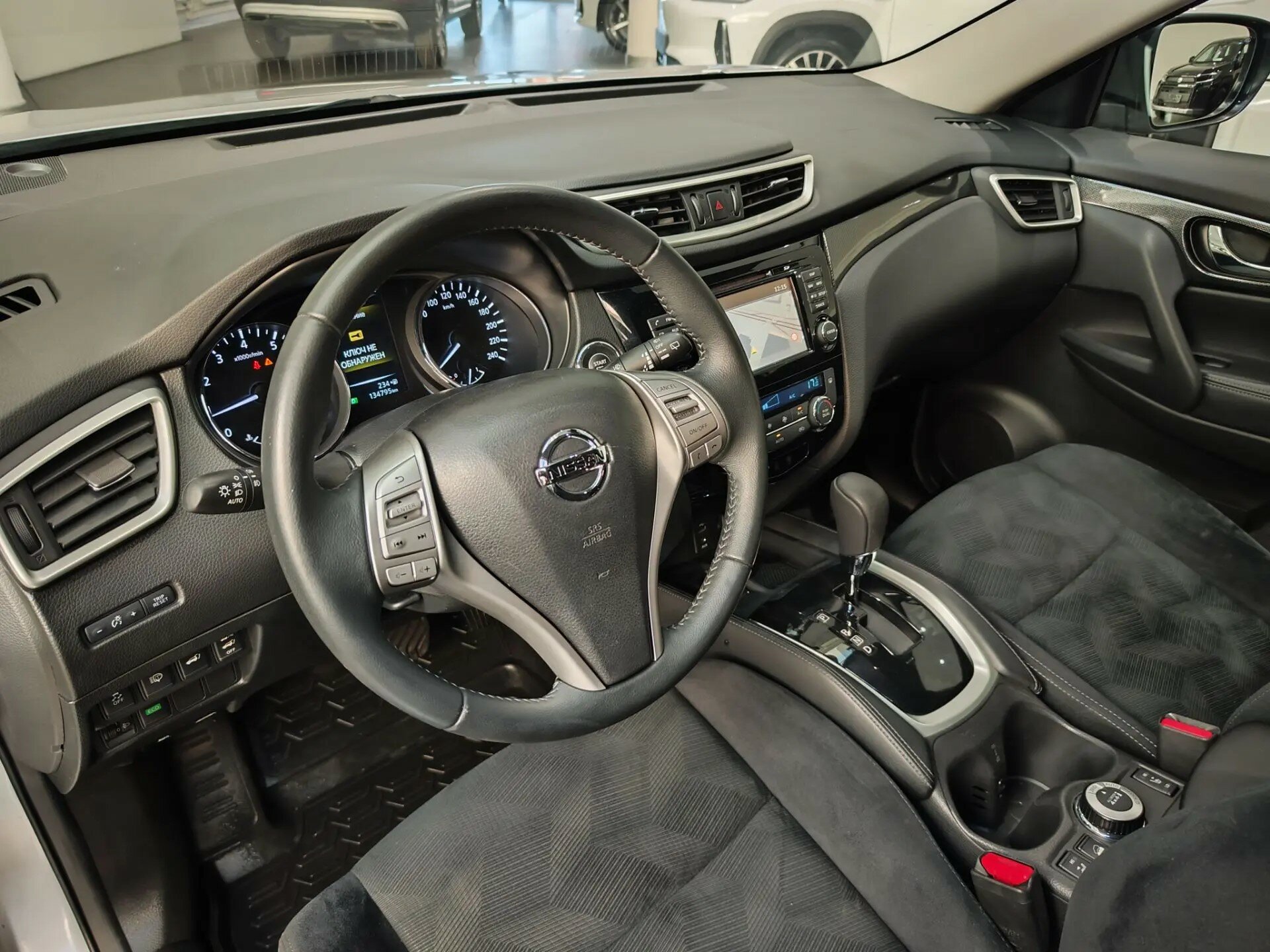 Автомобиль Nissan X-Trail 2.0 CVT (144 л.с.) 4WD - 7