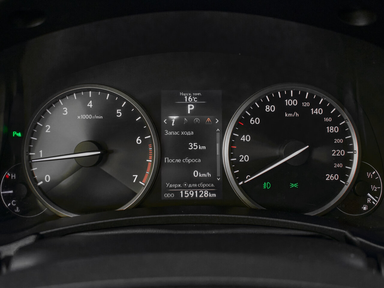 Купить Lexus NX 200 2.0 CVT (150 л.с.) 4WD, 2015 в Екатеренбурге
