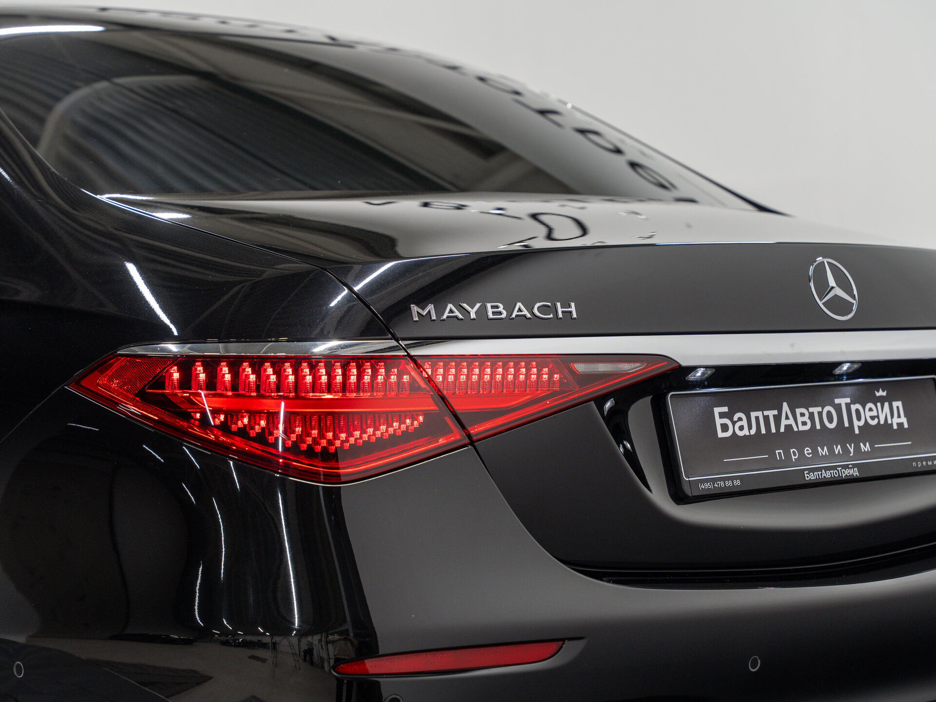 Автомобиль Mercedes-Benz Maybach S-Класс 580 4.0 AT (503 л.с.) 4WD - 12