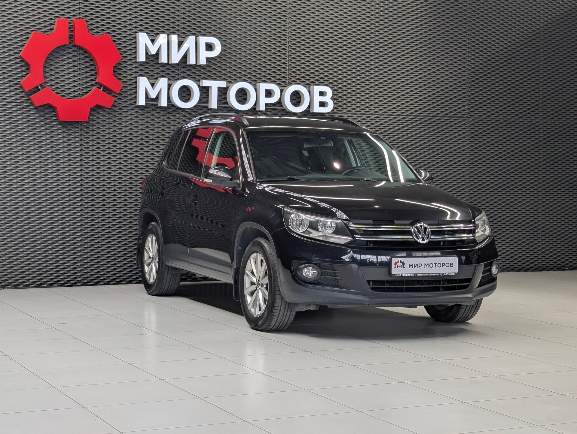Volkswagen Tiguan, I Рестайлинг , 2016, Внедорожник 5 дв.