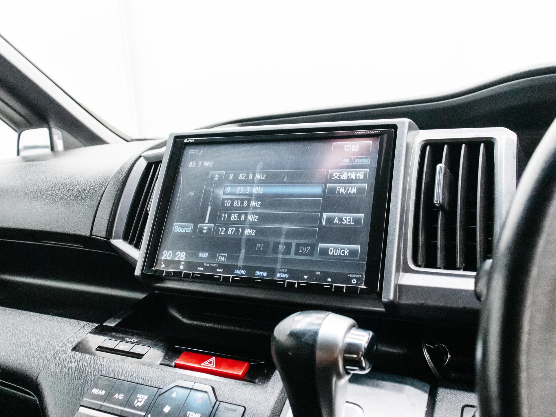 Honda Stepwgn 2012 21