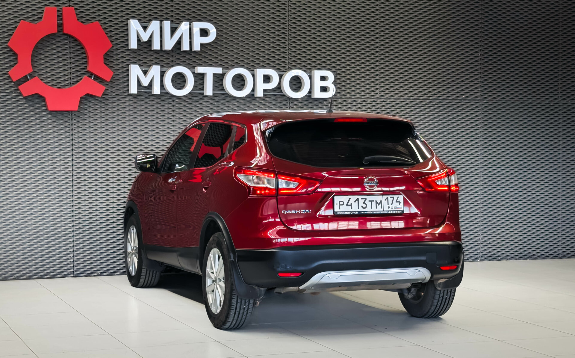 Nissan Qashqai, II QE, 2016, Внедорожник 5 дв.