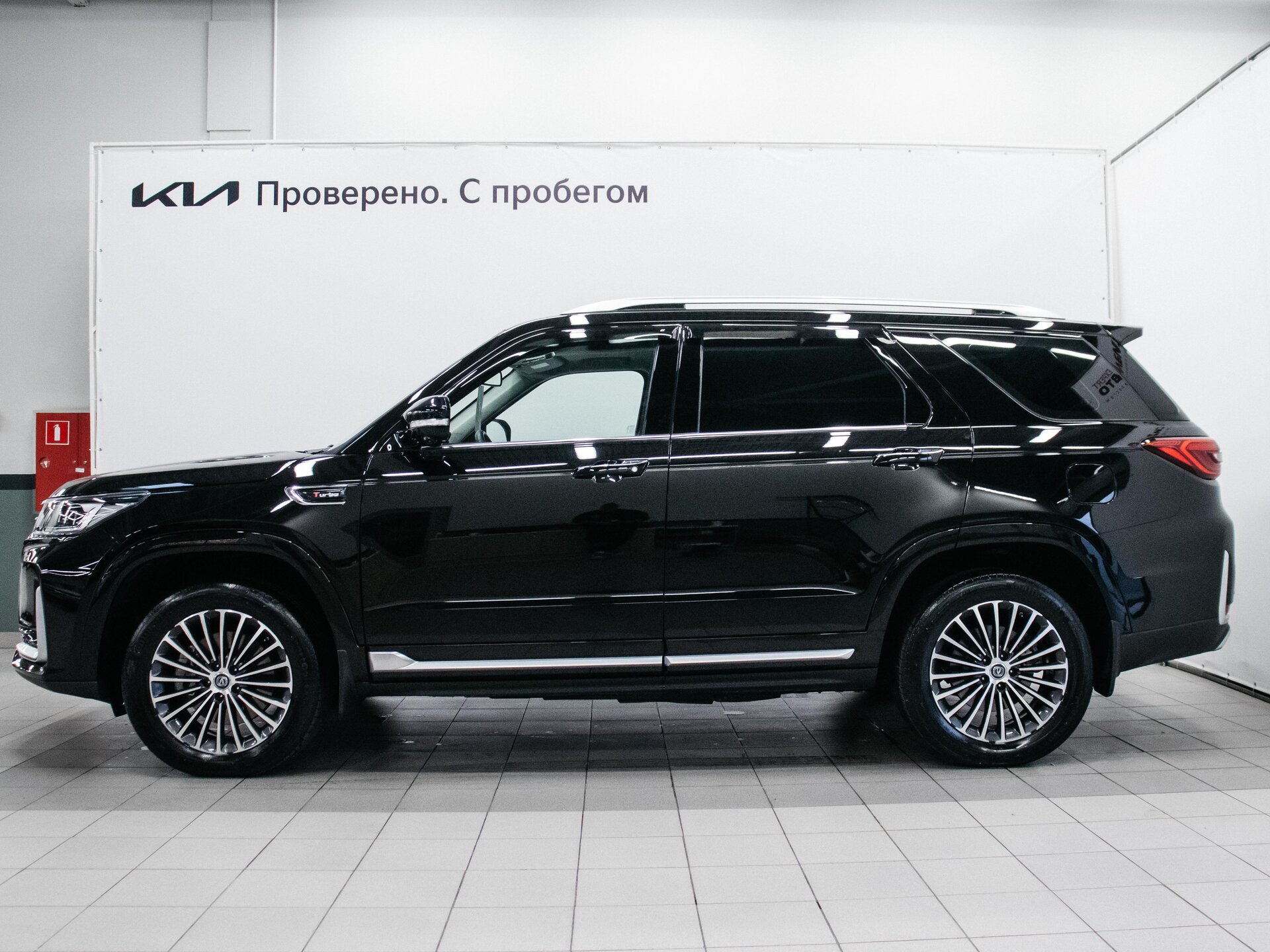 Changan CS95 2023 8