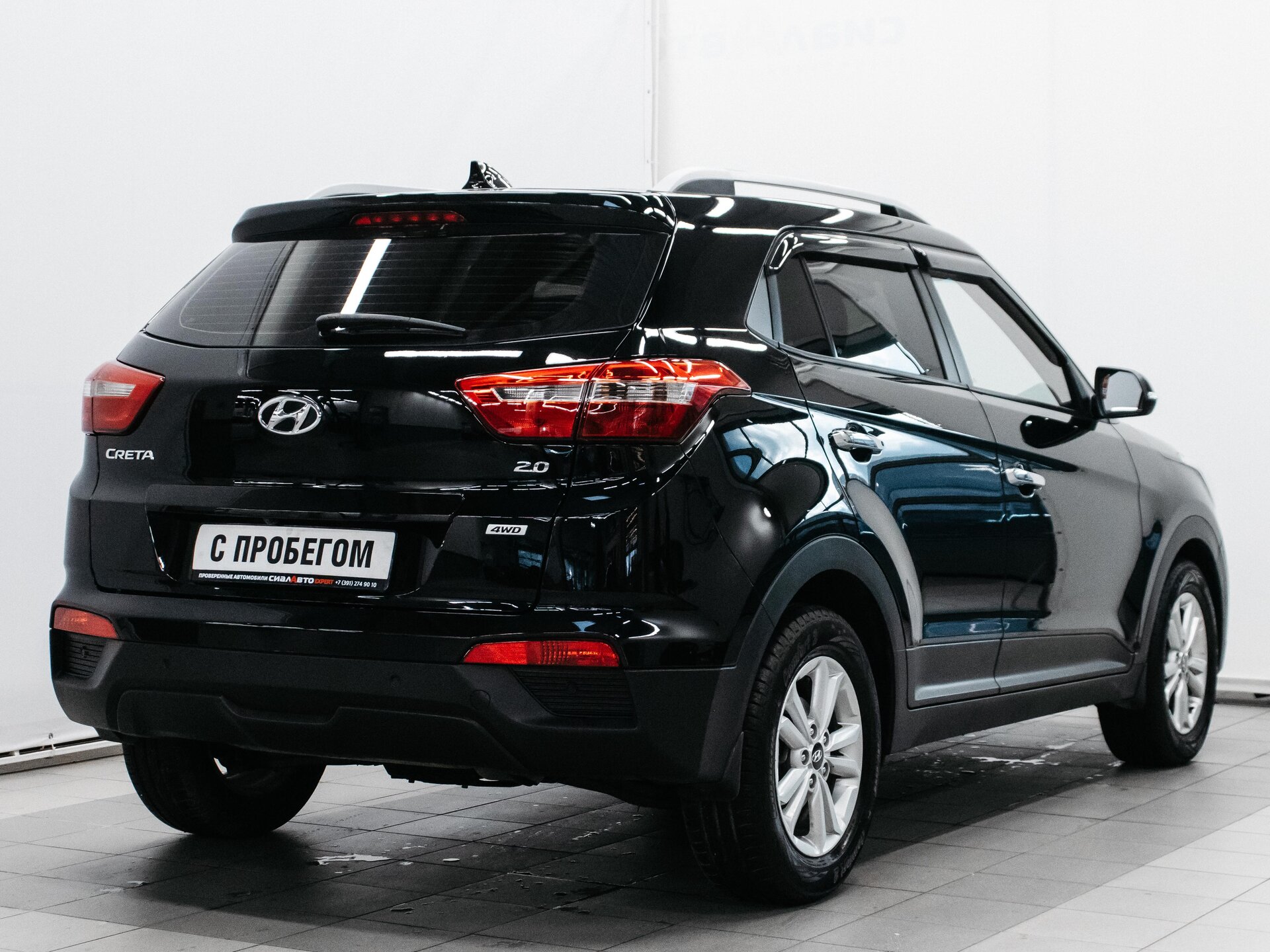 Hyundai Creta 2018 4