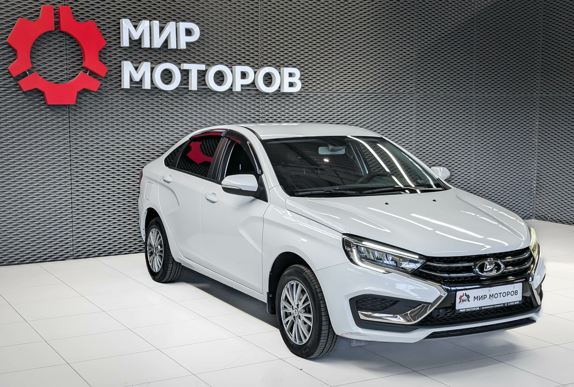 Lada (ВАЗ) Vesta, I Рестайлинг (NG) Life (2023-2024), 2024, Седан
