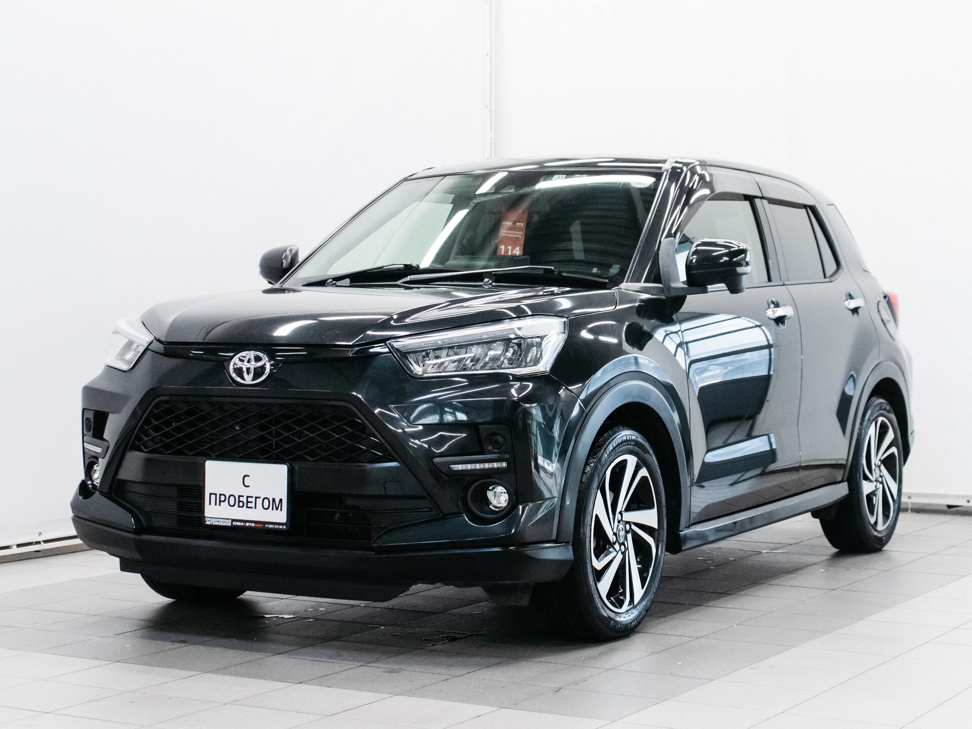 Toyota Raize 2019 1