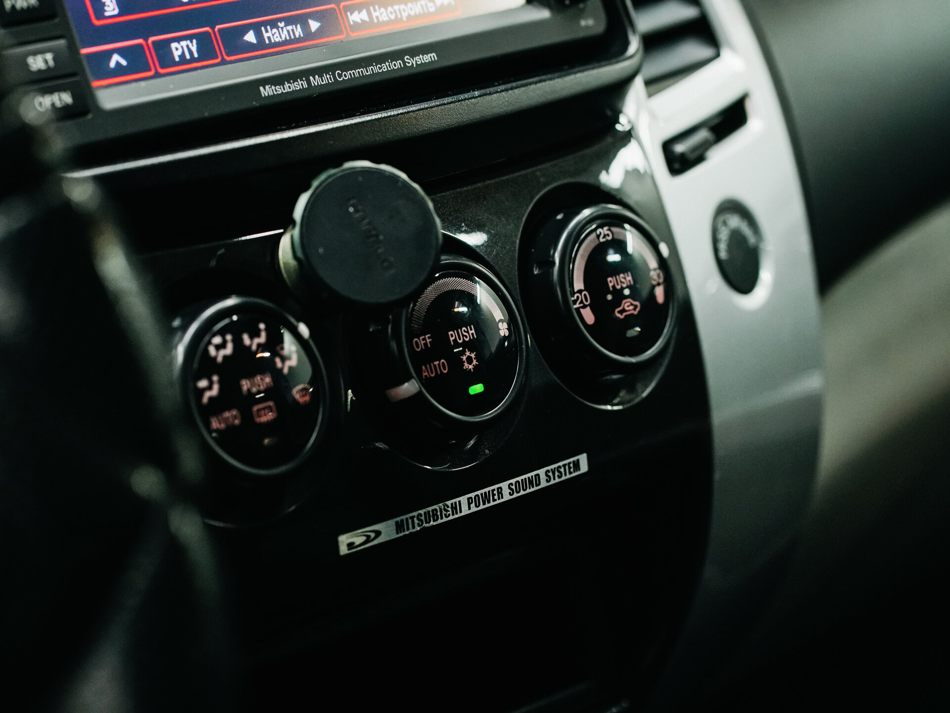Mitsubishi Pajero Sport 2010 27