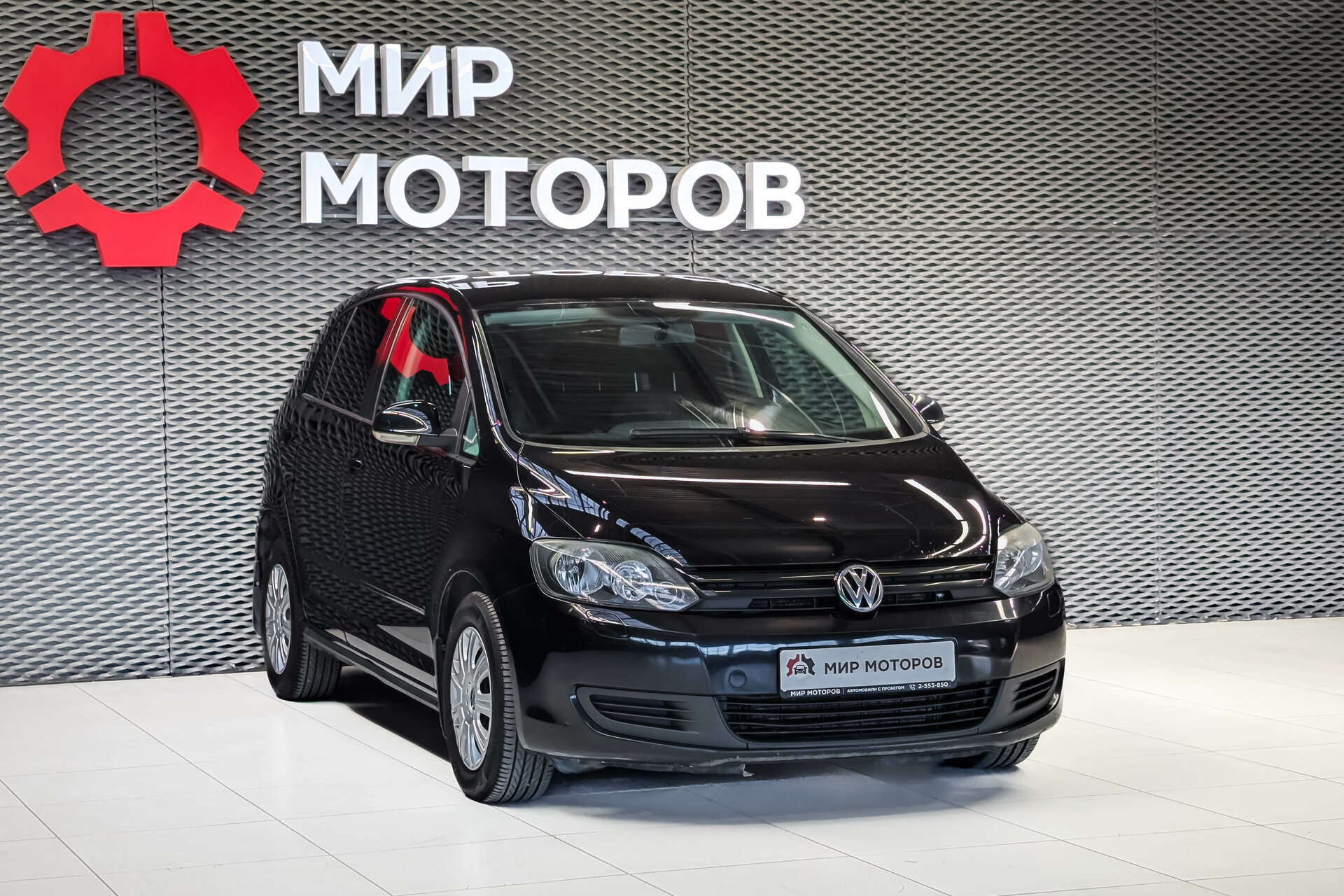 Volkswagen Golf Plus, II Trendline, 2010, Хэтчбек 5 дв.