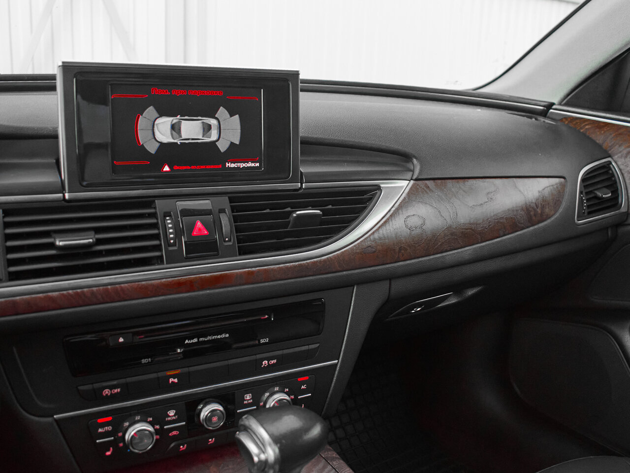 Купить Audi A6 2.0 CVT (180 л.с.), 2012 в Екатеренбурге
