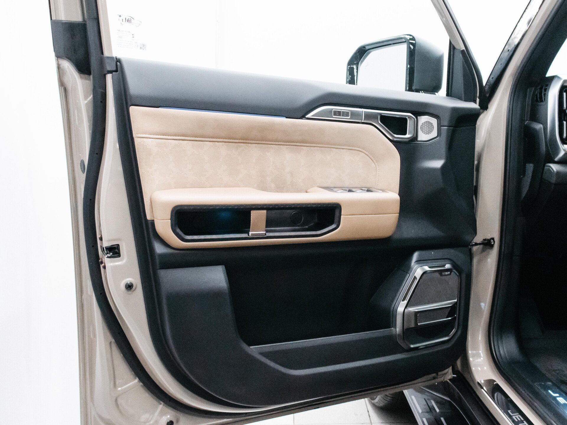 Jetour T2 2024 9