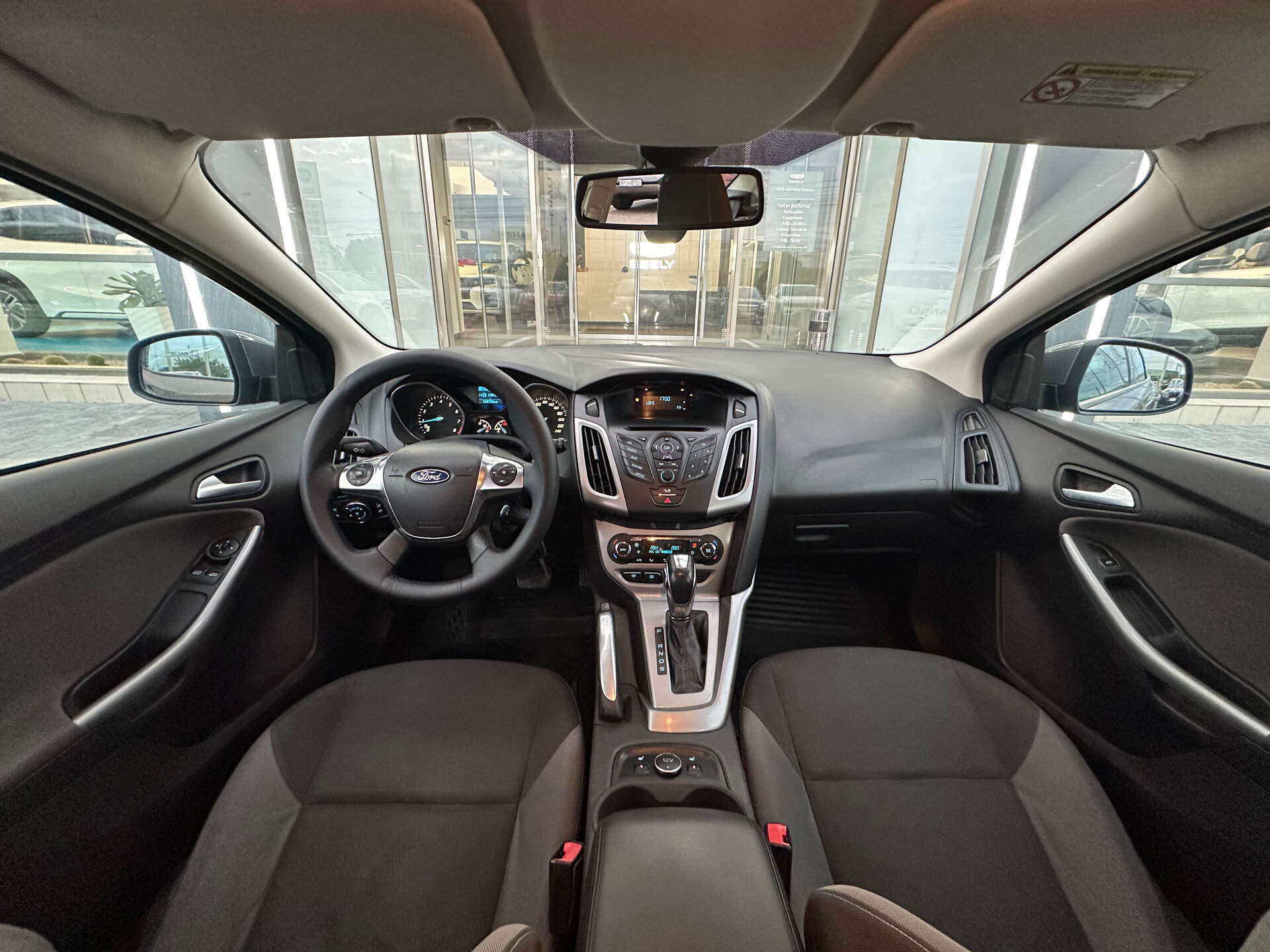 Ford Focus 