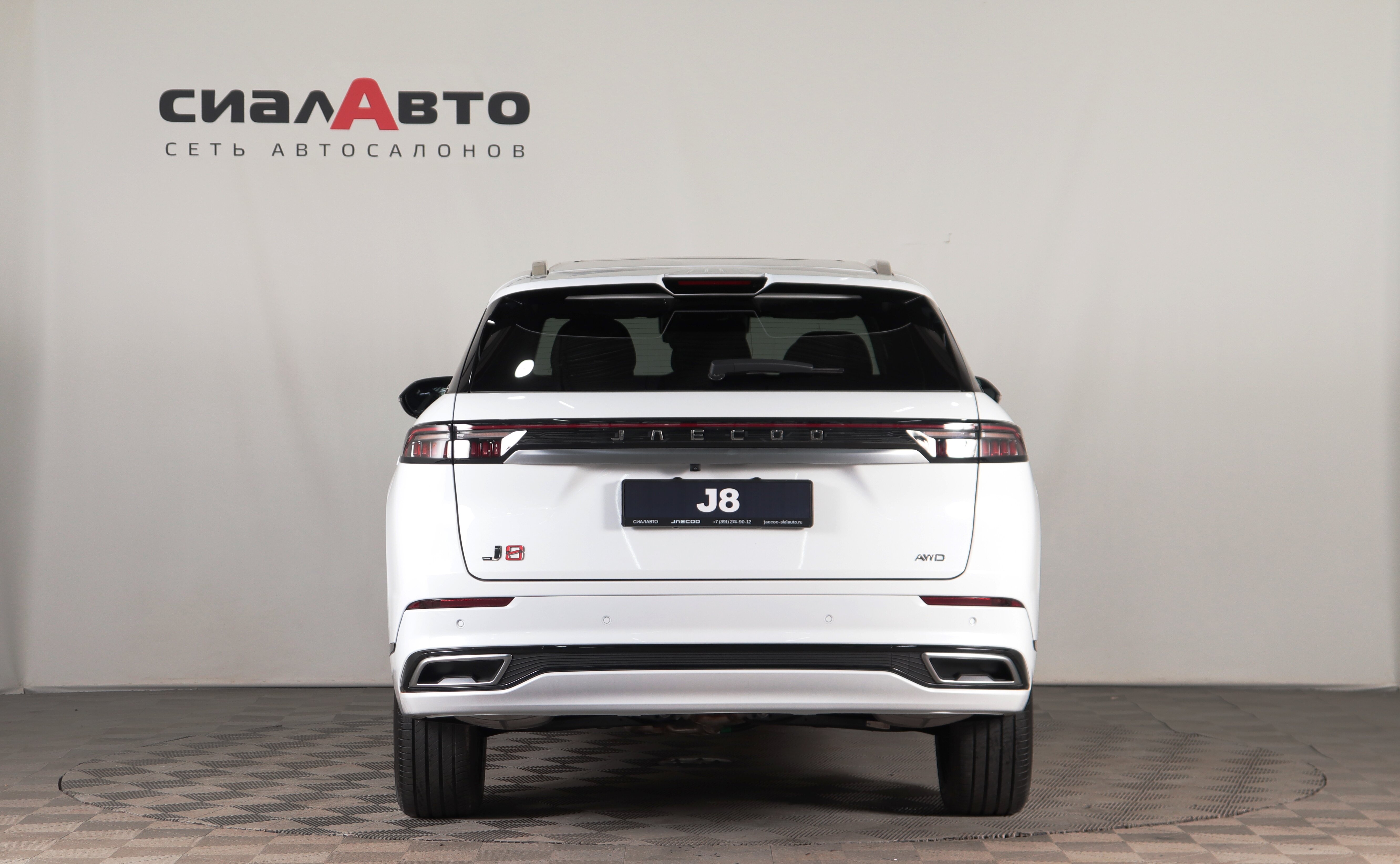 Jaecoo J8 2026 5