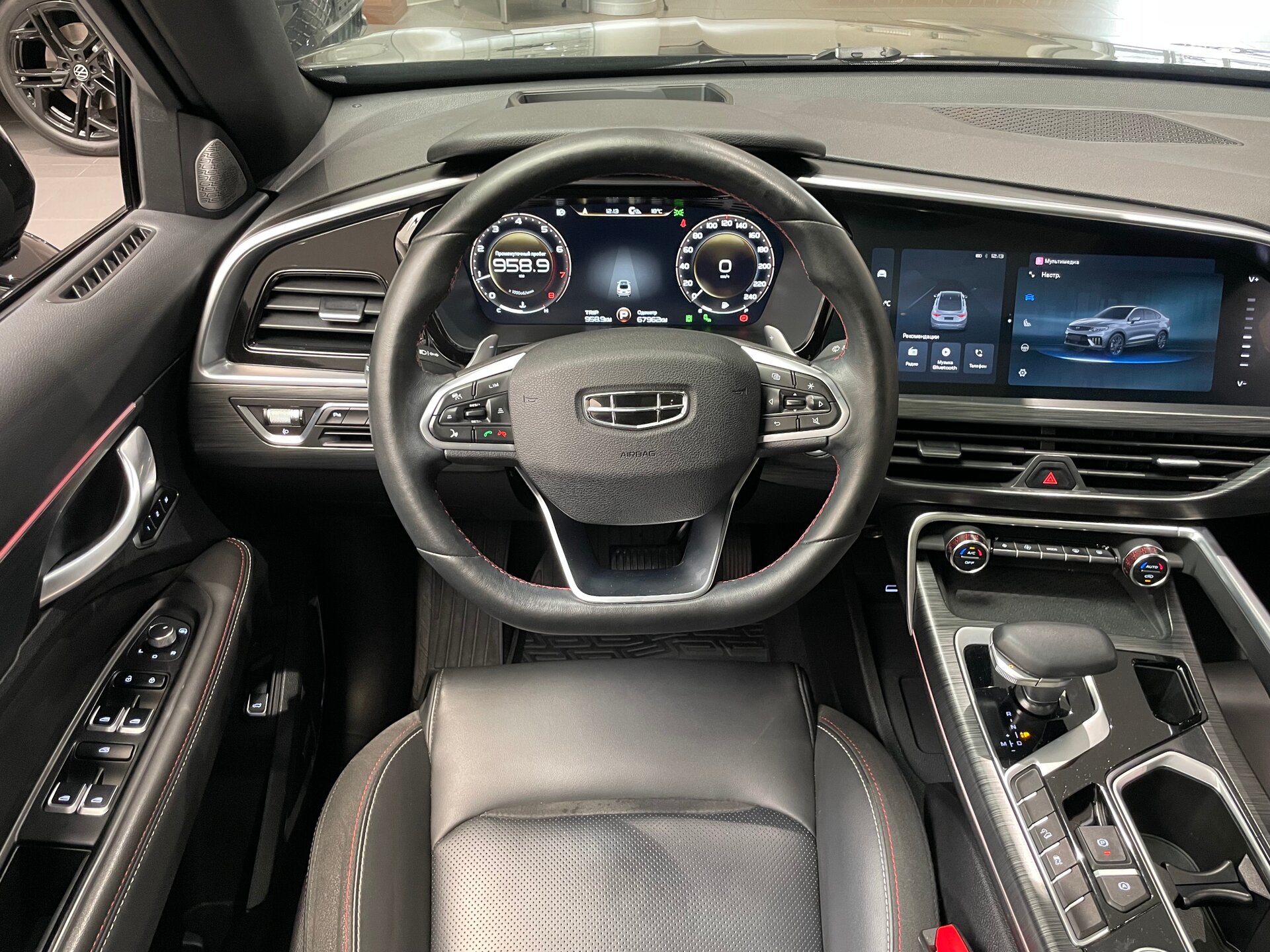 Автомобиль Geely Tugella 2.0 AT (238 л.с.) 4WD - 14