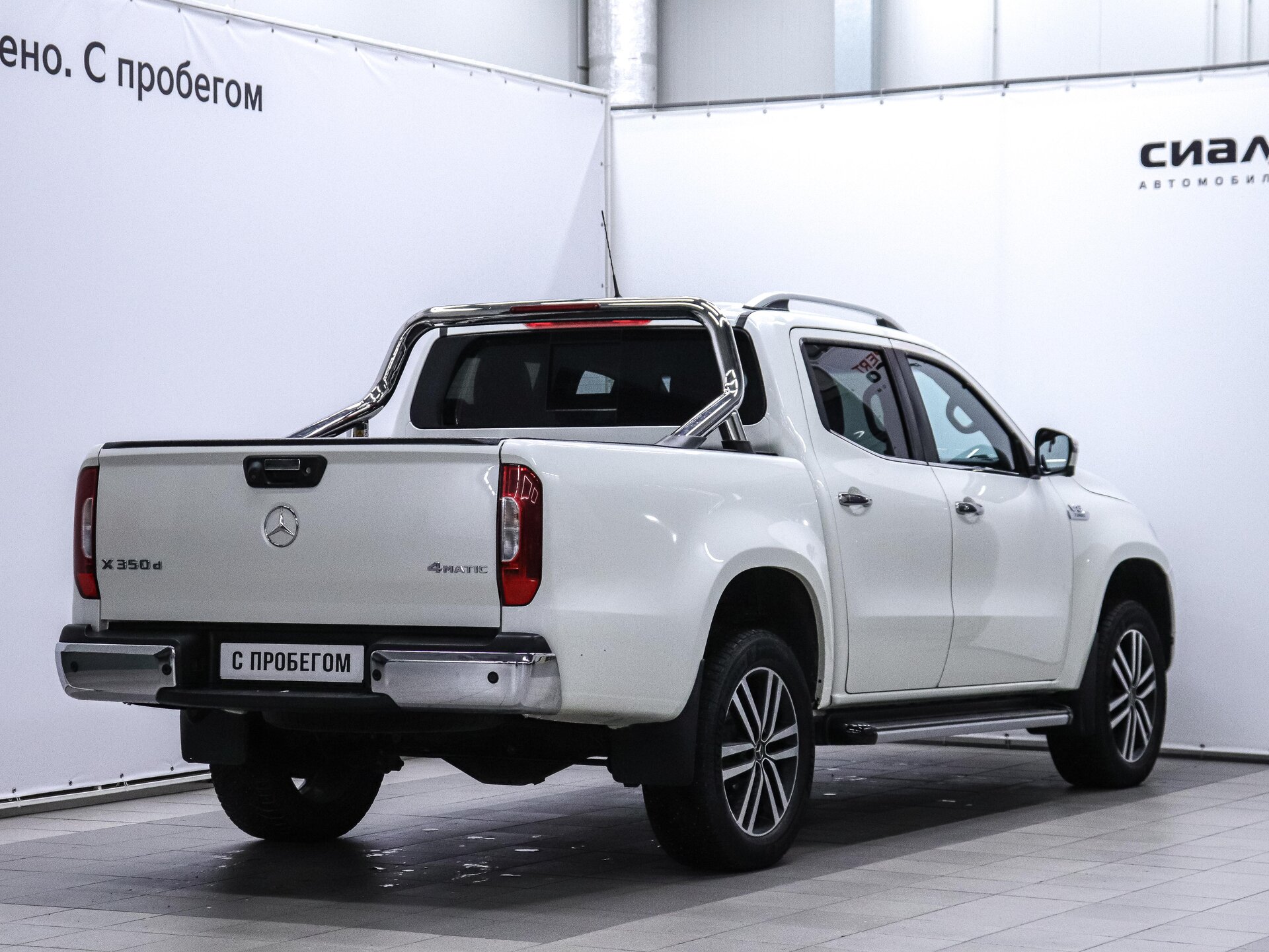 Mercedes-Benz X-Класс 2019 3