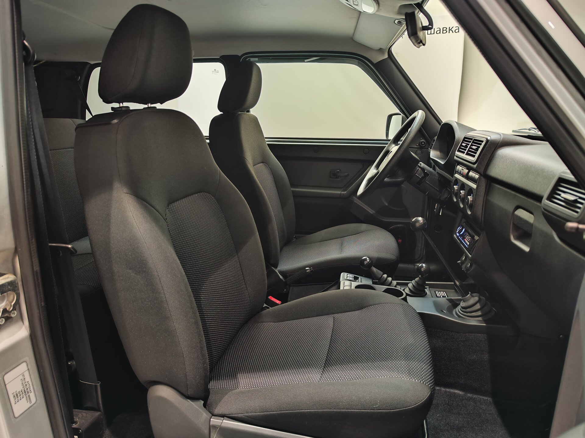 Автомобиль Lada (ВАЗ) Niva Legend 1.7 MT (83 л.с.) 4WD - 12