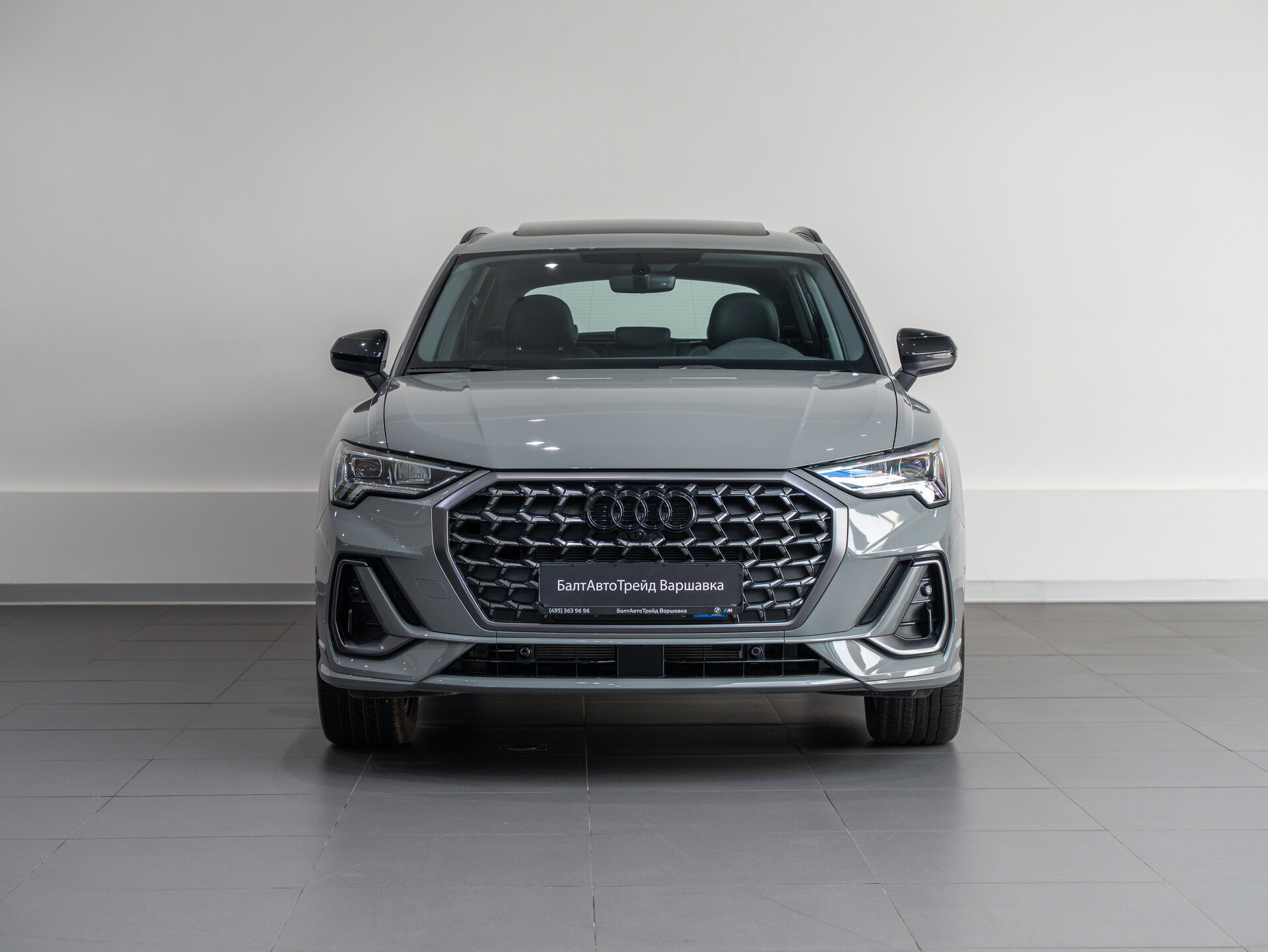 Автомобиль Audi Q3 35 TFSI 1.5 AMT (160 л.с.) - 2