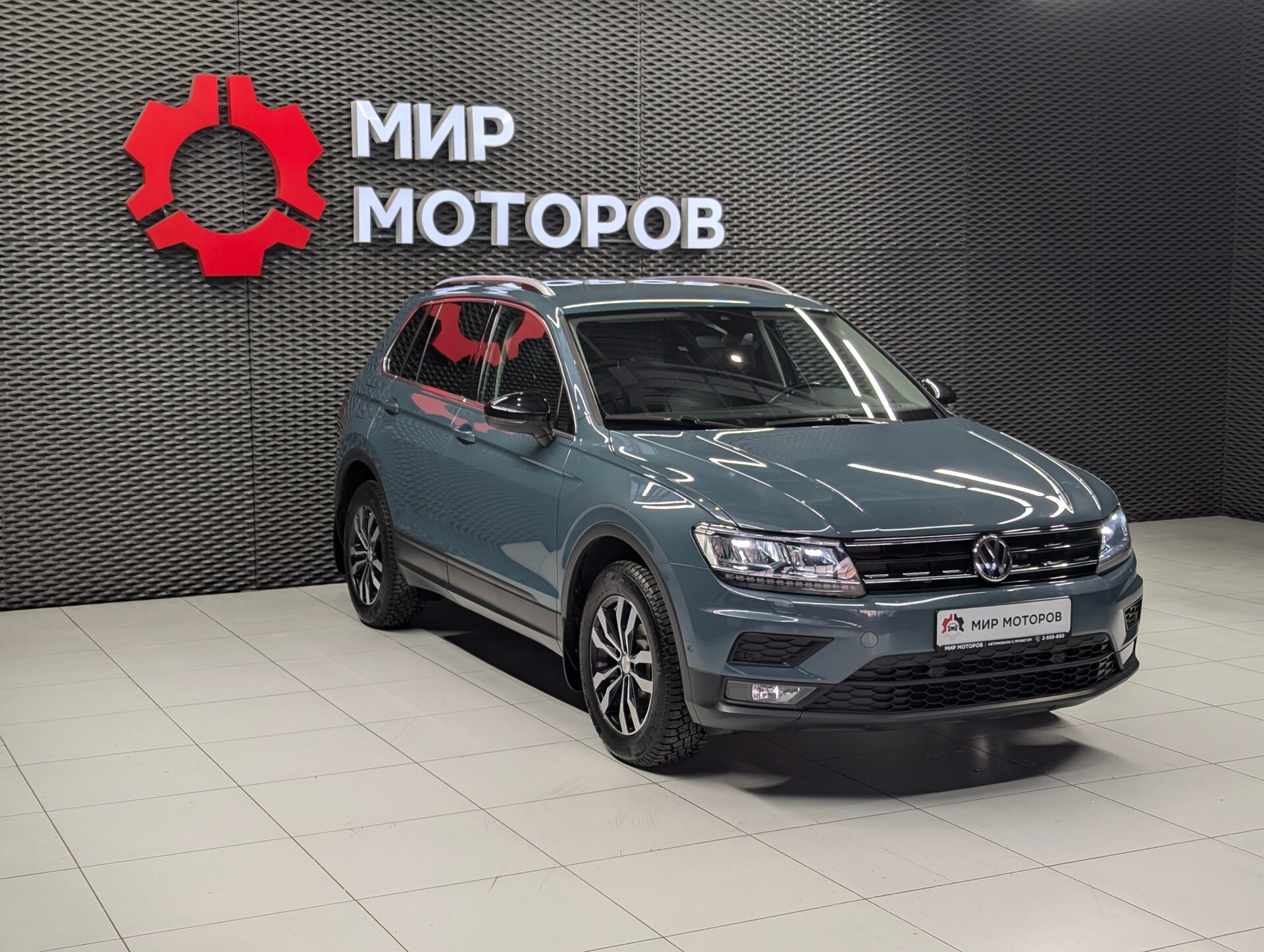 Volkswagen Tiguan, II CONNECT (2019), 2019, Внедорожник 5 дв.