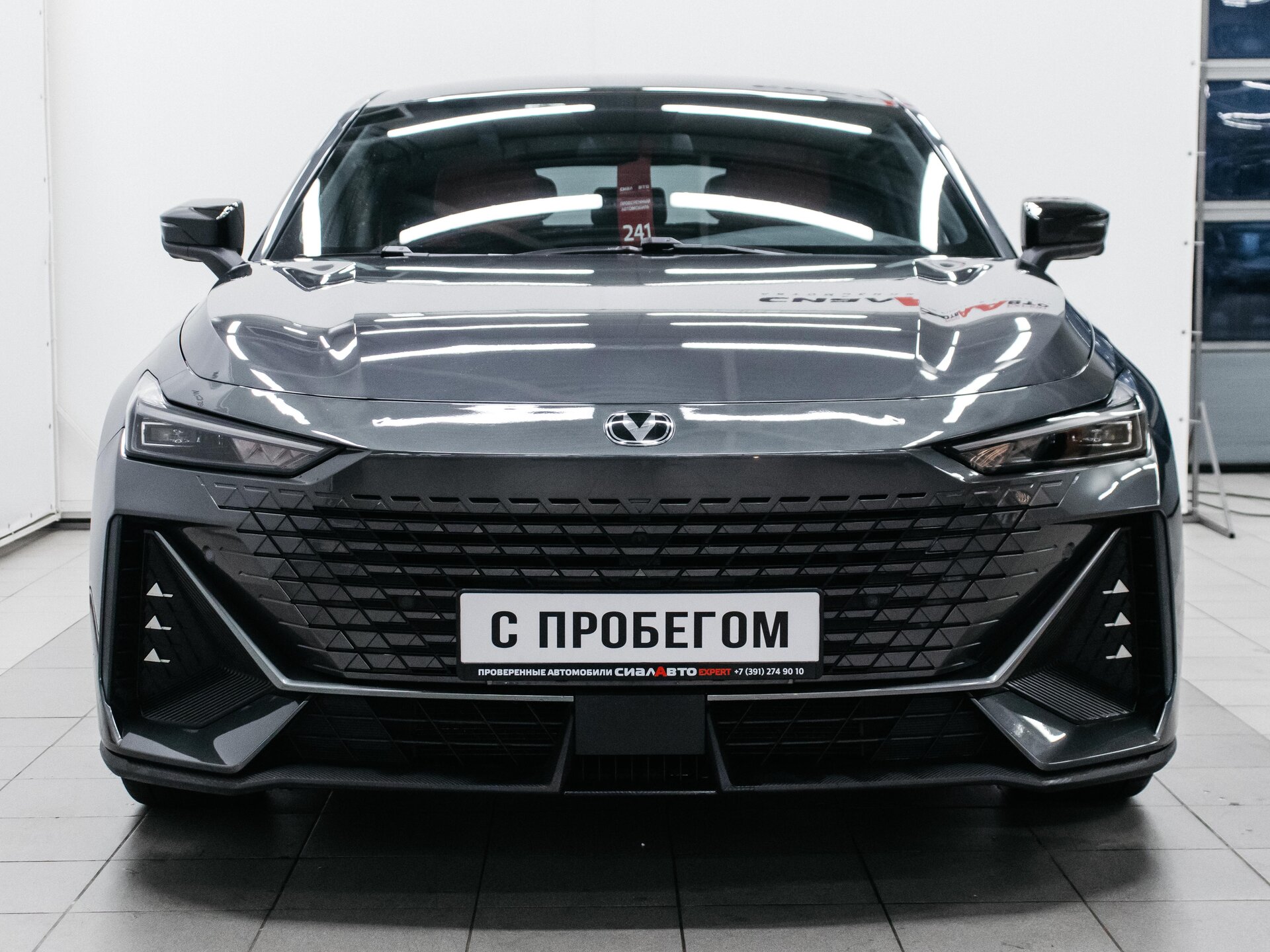 Changan UNI-V 2021 2