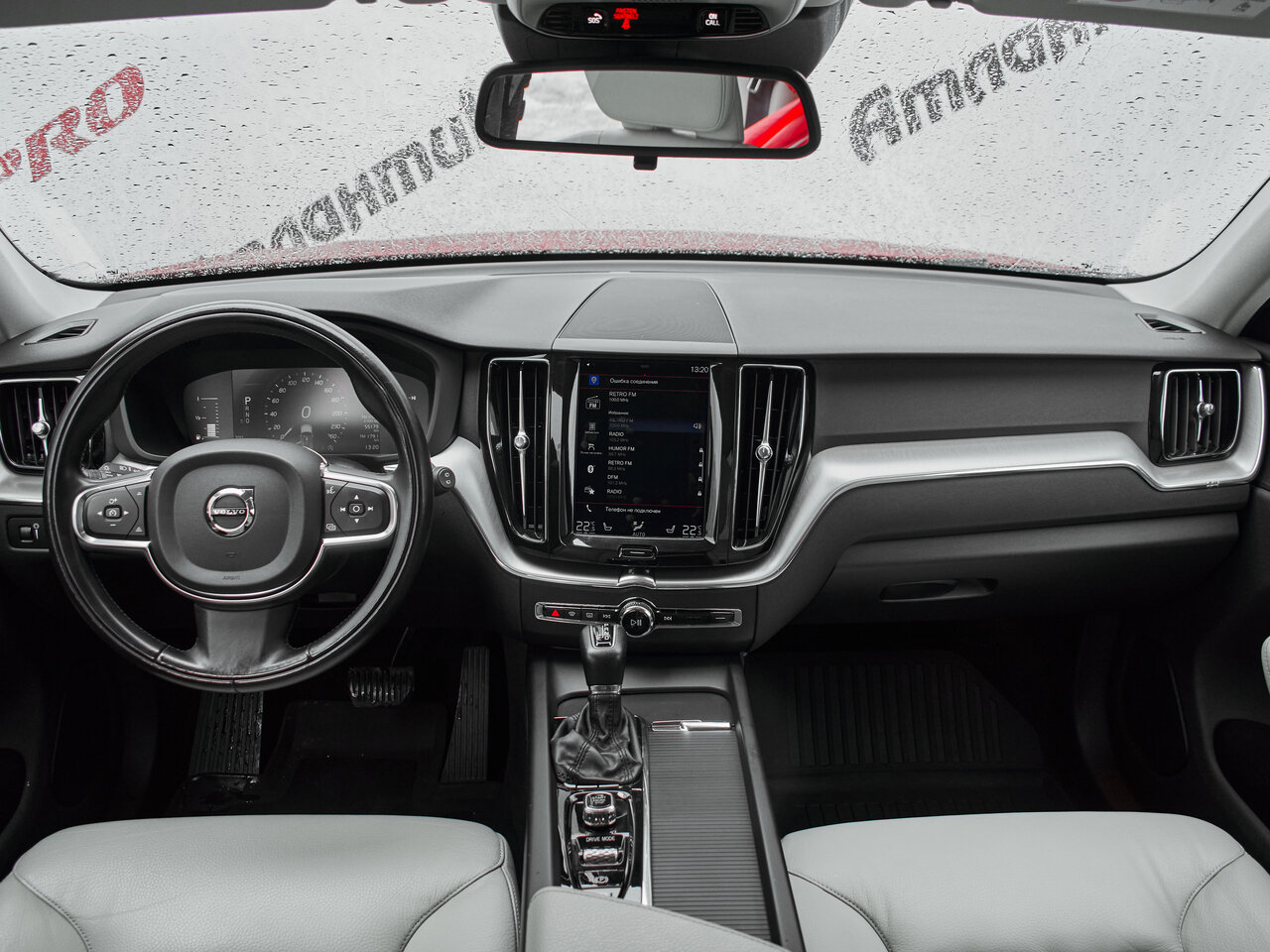 Купить Volvo XC60 2.0d AT (190 л.с.) 4WD, 2019 в Екатеренбурге