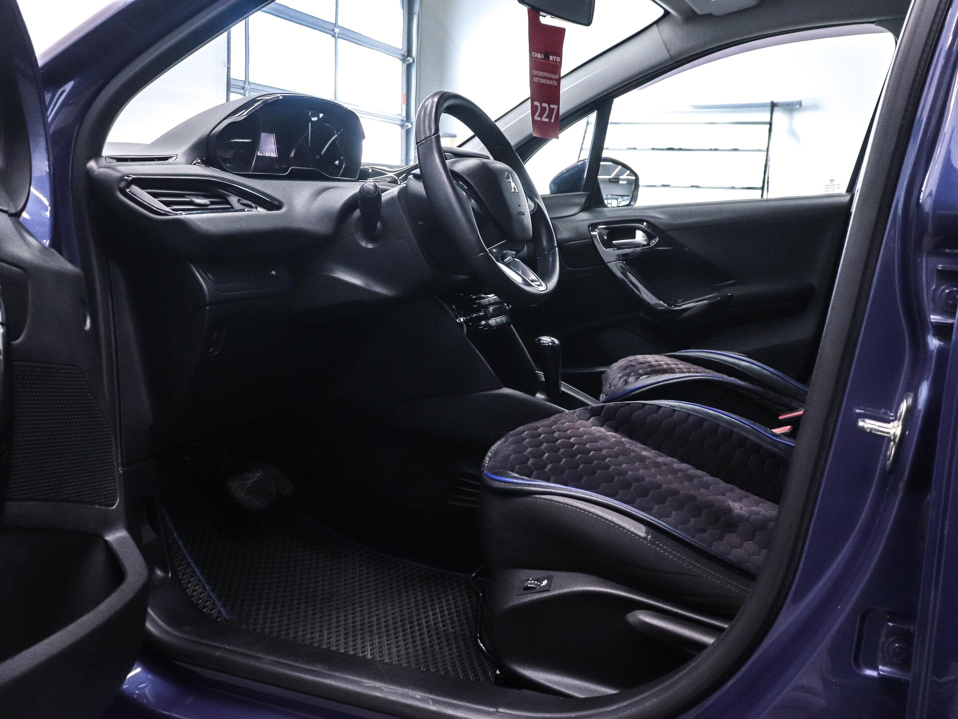 Peugeot 208 2013 10
