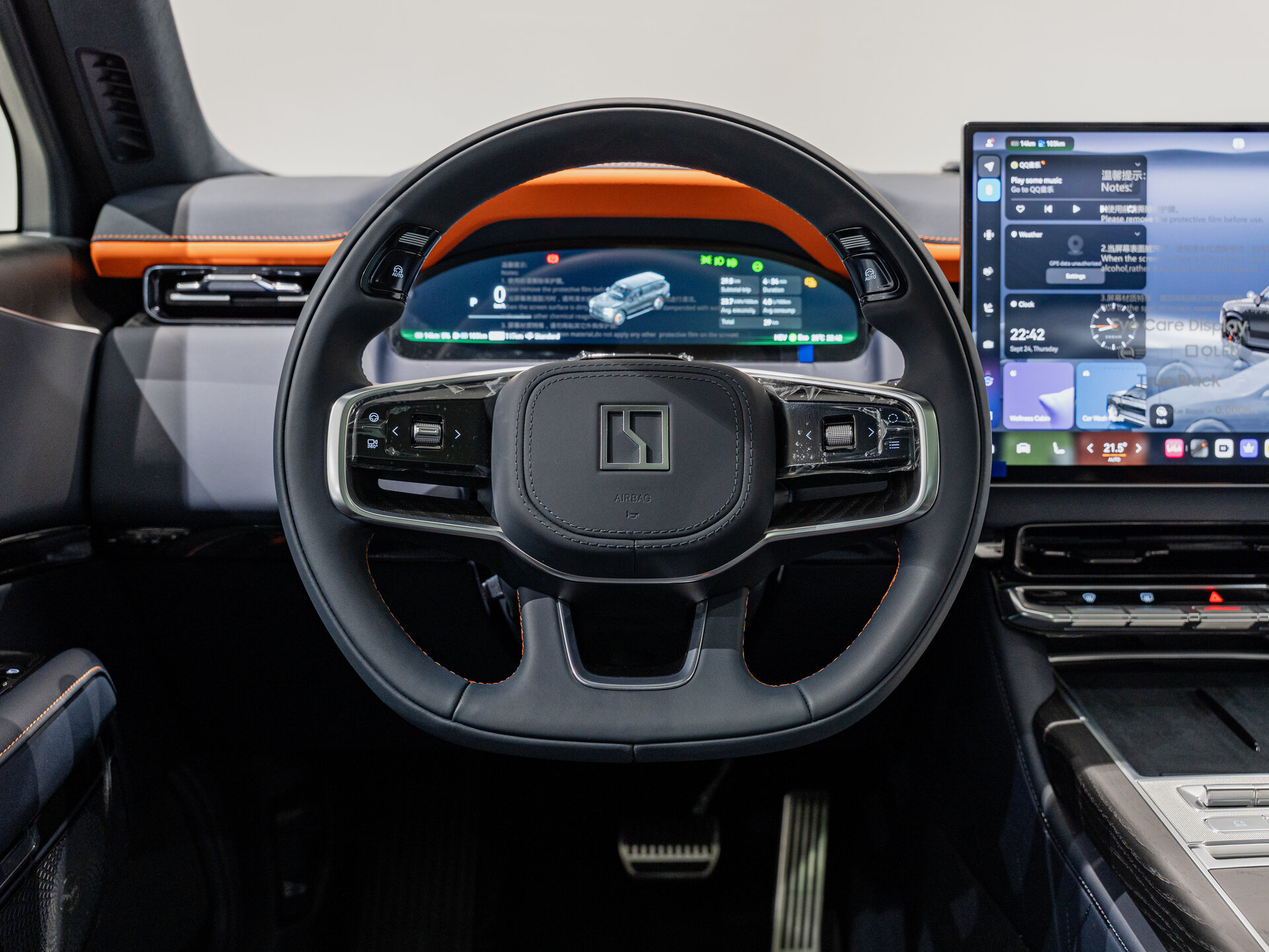 Автомобиль Zeekr 9X 70 kWh 2.0hyb AT (1401 л.с.) 4WD - 13