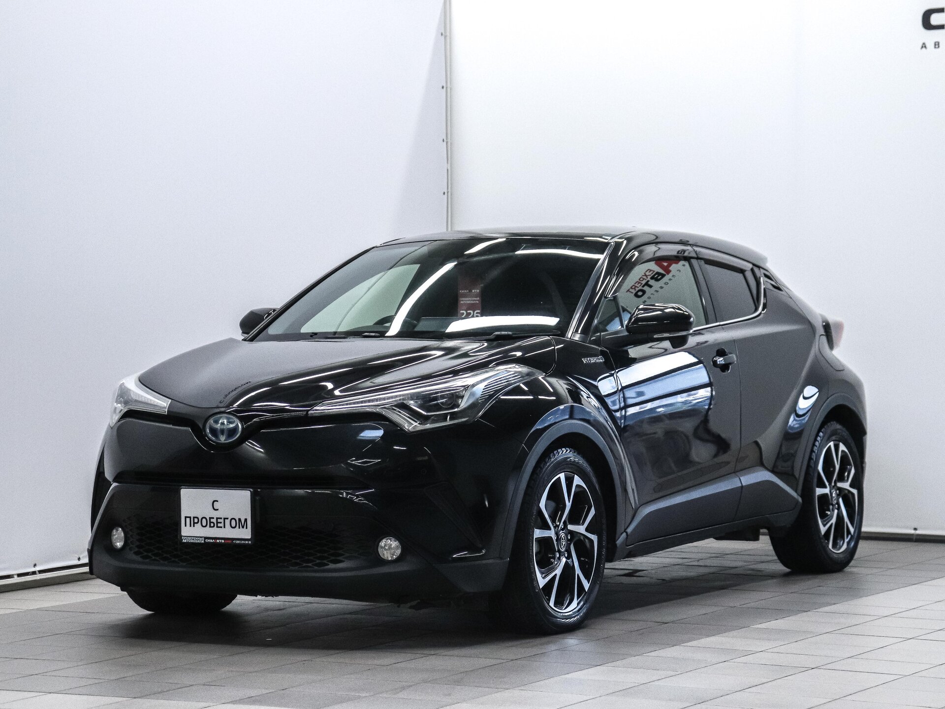 Toyota C-HR 2017 1