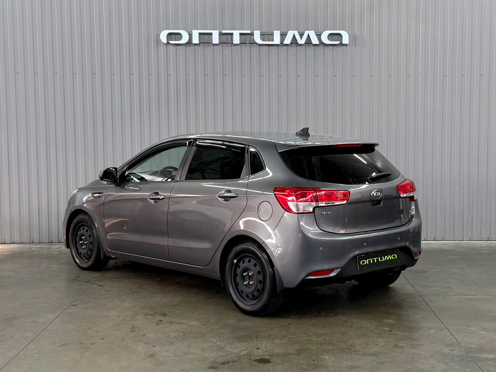 Kia Rio 