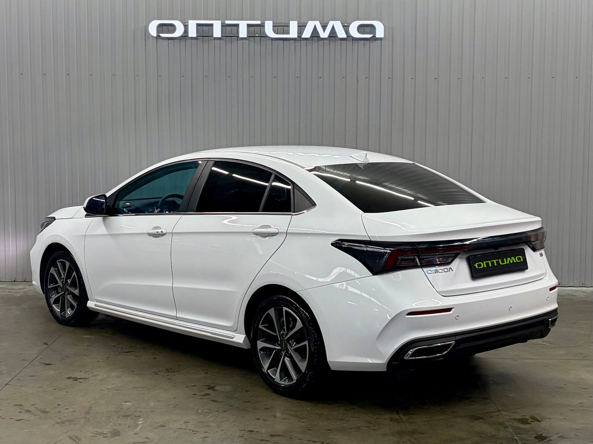 Omoda S5 