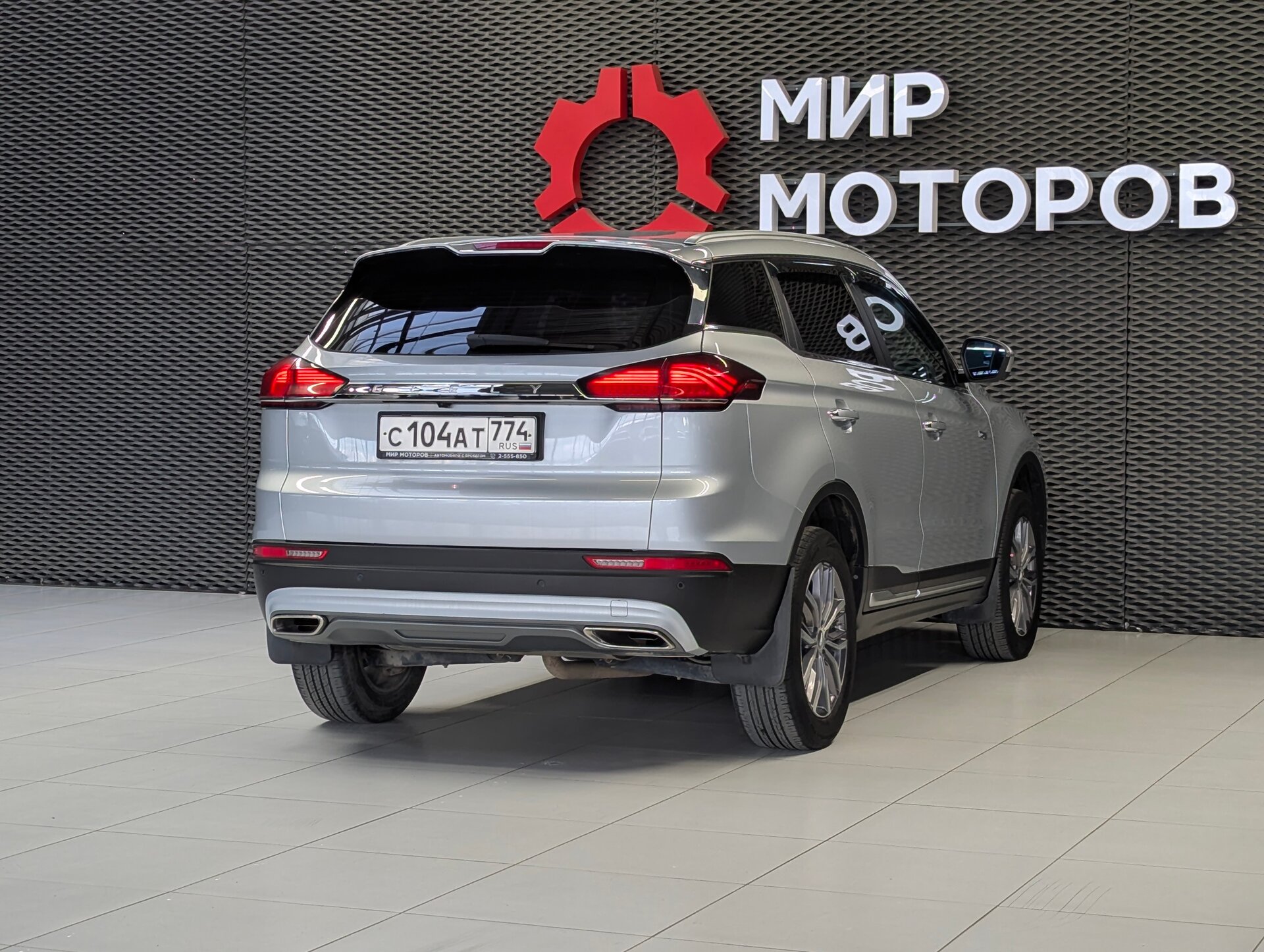 Geely Atlas Pro, I Flagship, 2021, Внедорожник 5 дв.
