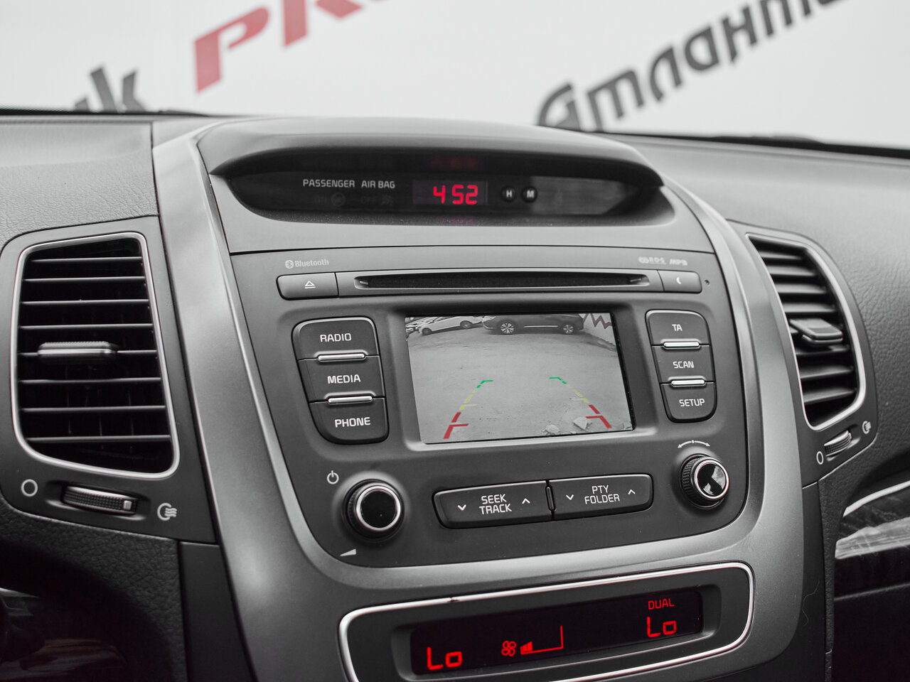 Купить Kia Sorento 2.4 AT (175 л.с.) 4WD, 2014 в Екатеренбурге